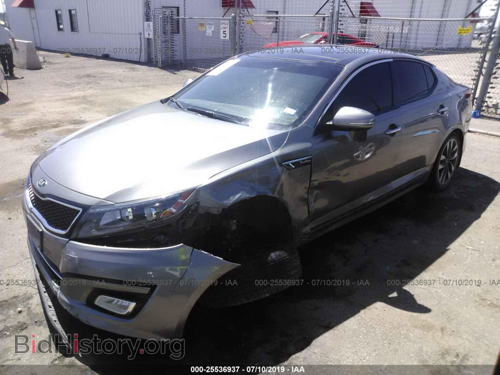 2015 KIA OPTIMA - VIN: 5XXGR4A67FG502736 - Photo 2