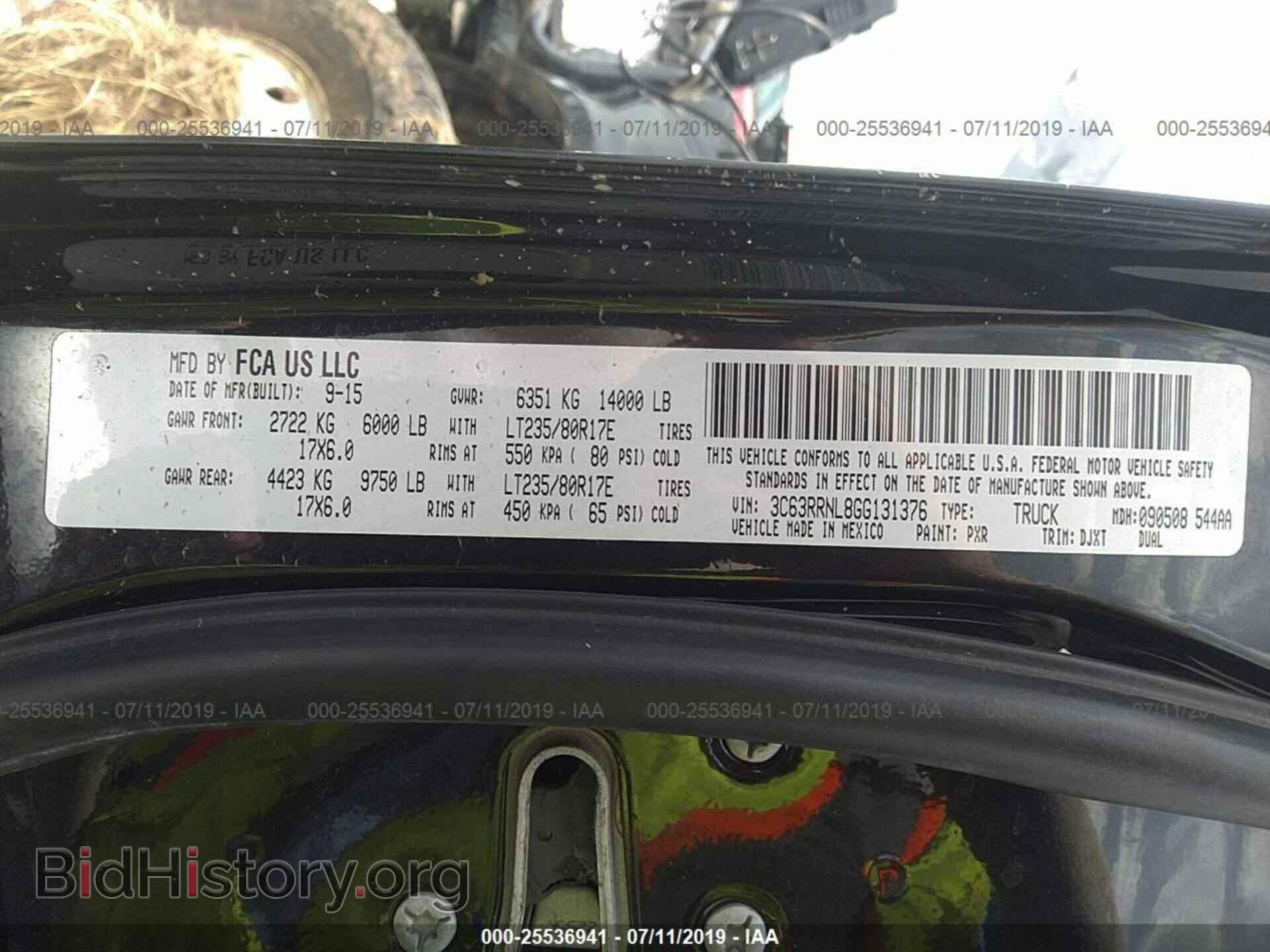 2016 RAM 3500 - VIN: 3C63RRNL8GG131376 - Фото 9