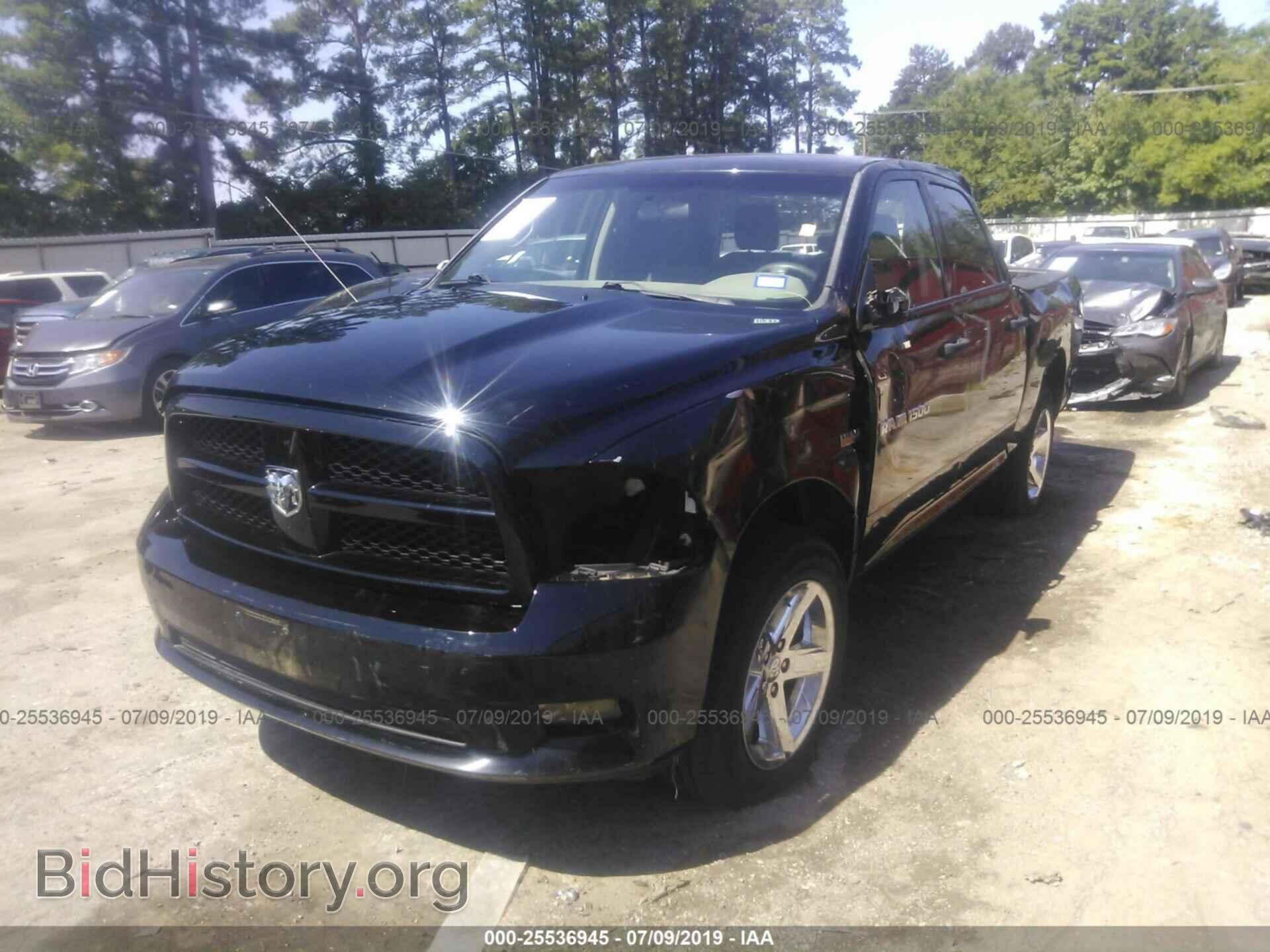 2012 DODGE RAM 1500 - VIN: 1C6RD6KT9CS189382 - Фото 2