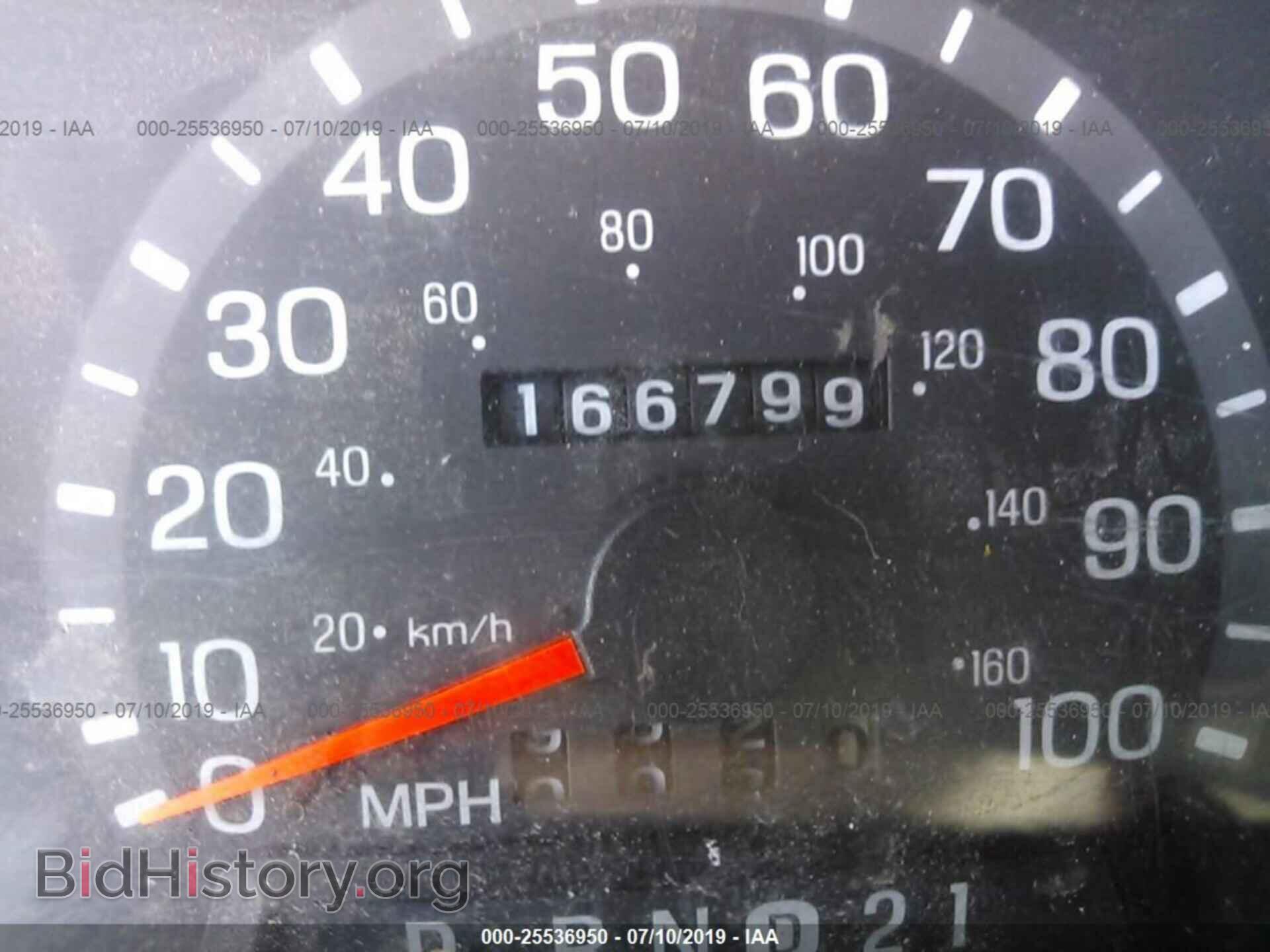 2000 FORD ECONOLINE - VIN: 1FTRE1426YHA29493 - Photo 7