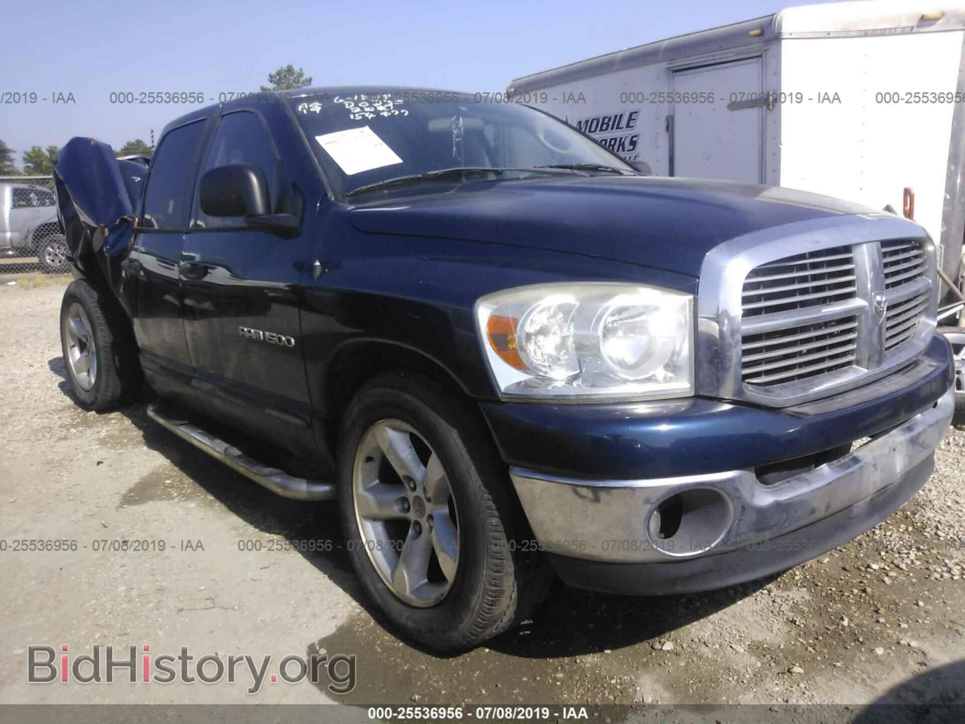 Фотография 1D7HA18P87S154077 - DODGE RAM 1500 2007