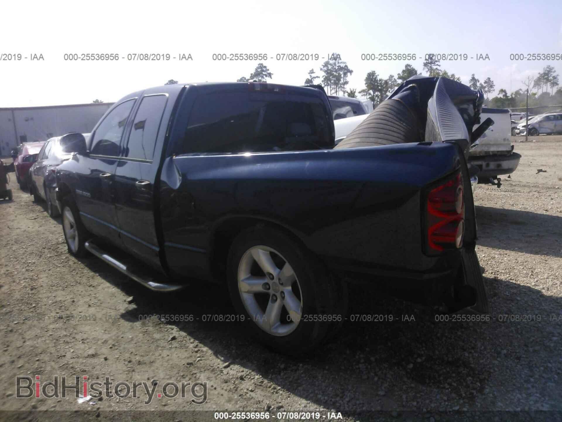 2007 DODGE RAM 1500 - VIN: 1D7HA18P87S154077 - Фото 3