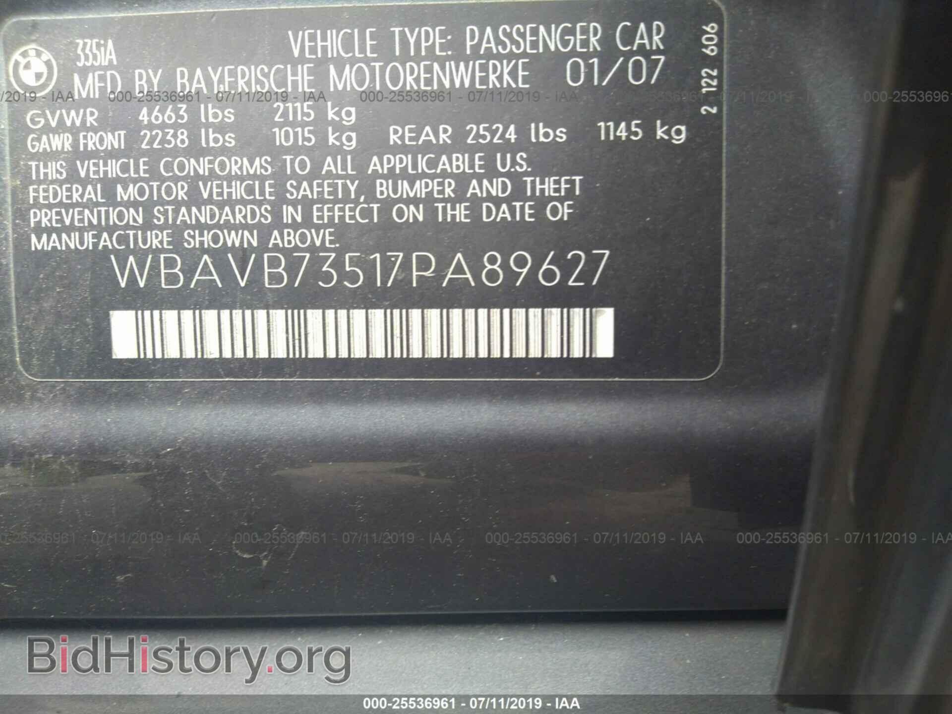 2007 BMW 335 - VIN: WBAVB73517PA89627 - Фото 9