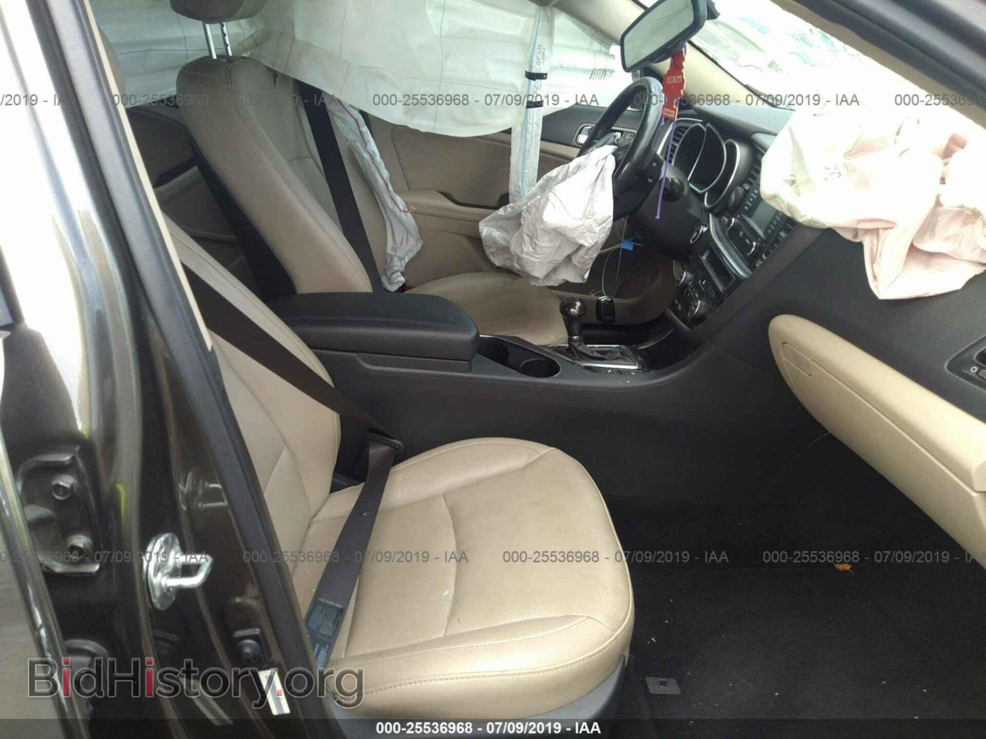 2015 KIA OPTIMA - VIN: 5XXGN4A79FG352617 - Photo 5