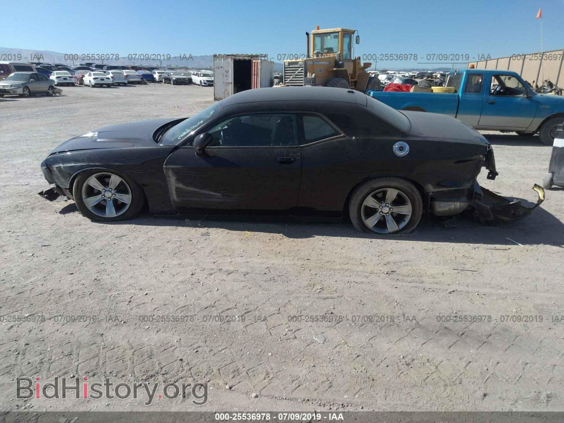 2015 DODGE CHALLENGER - VIN: 2C3CDZAG4FH855200 - Photo 6