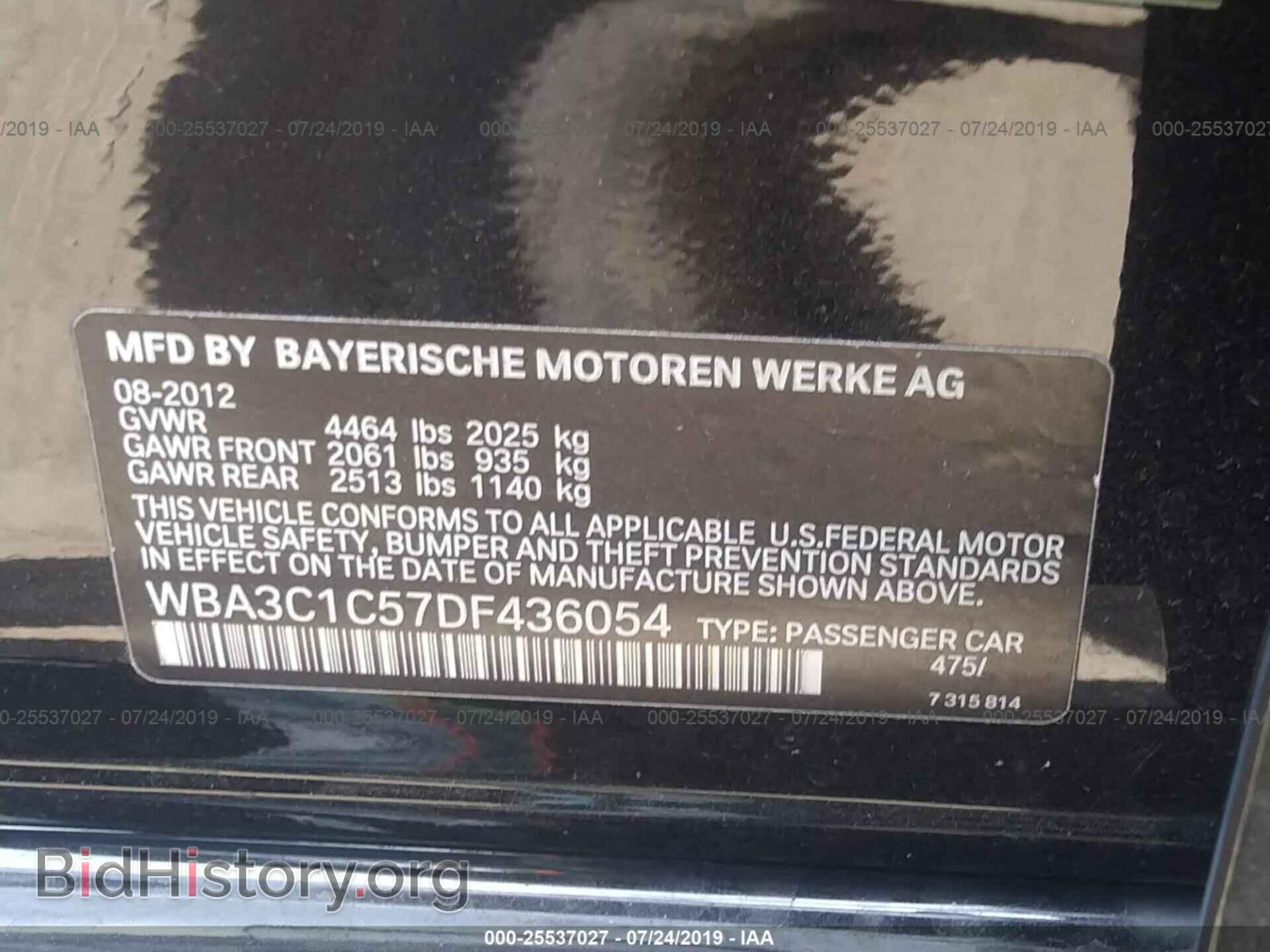 2013 BMW 328 - VIN: WBA3C1C57DF436054 - Фото 9