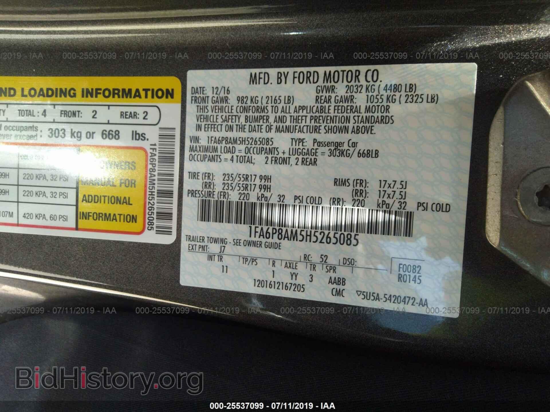 2017 FORD MUSTANG - VIN: 1FA6P8AM5H5265085 - Фото 9