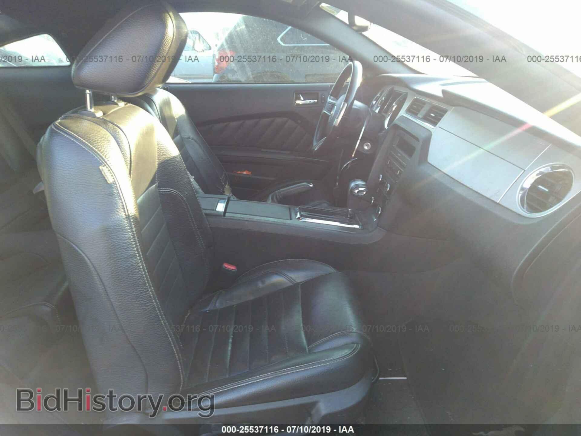 2011 FORD MUSTANG - VIN: 1ZVBP8AM2B5131695 - Фото 5