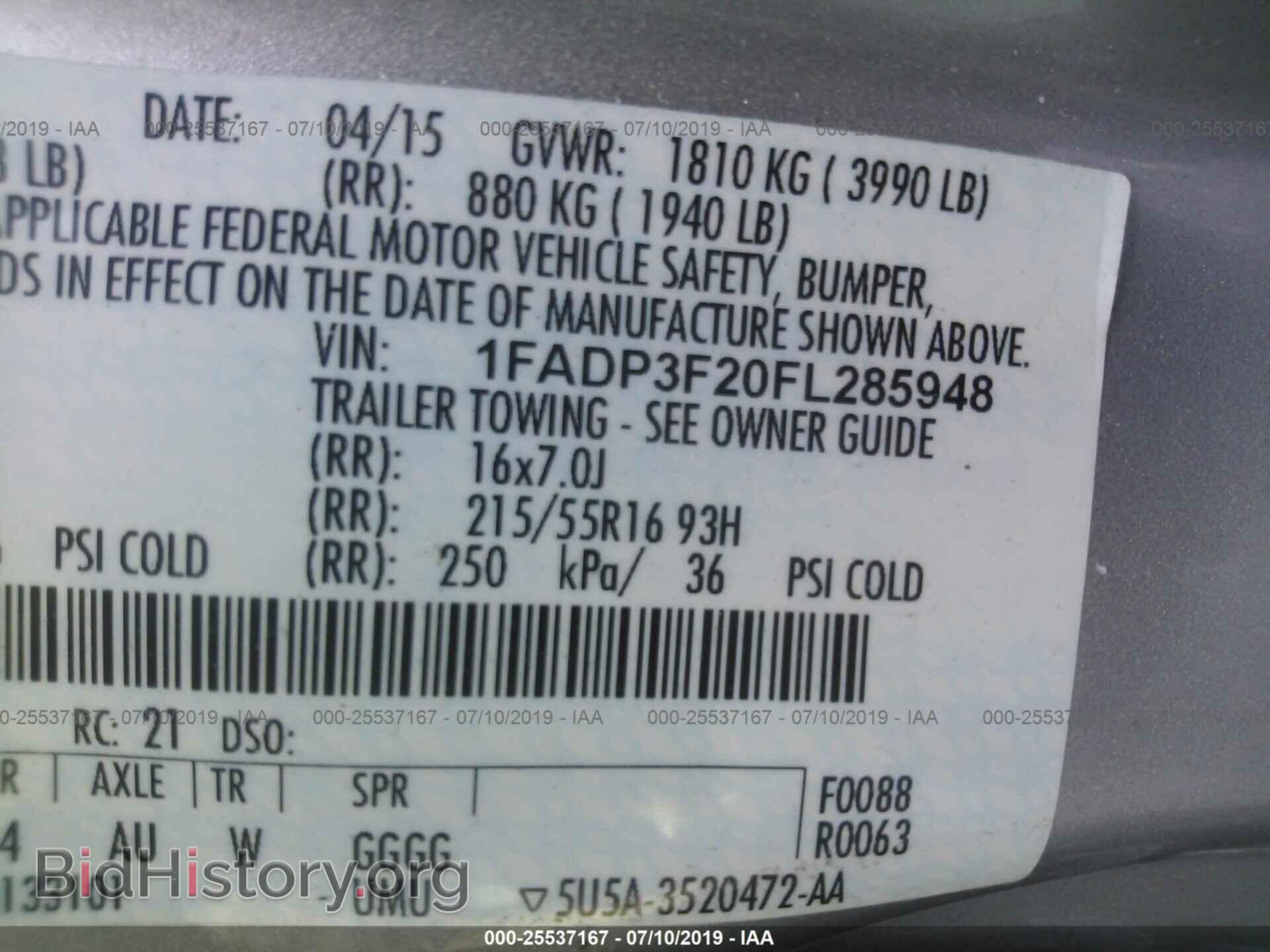 2015 FORD FOCUS - VIN: 1FADP3F20FL285948 - Photo 9