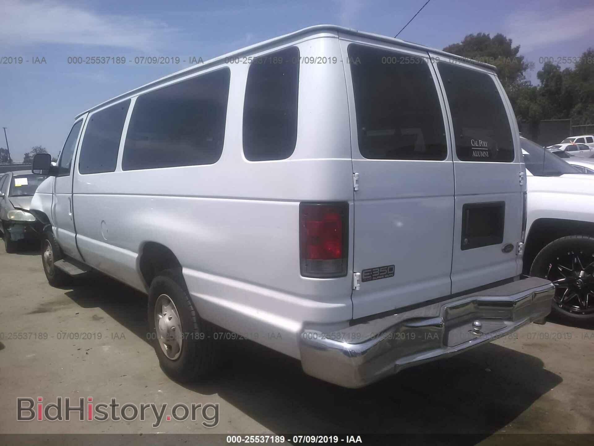 2004 FORD ECONOLINE - VIN: 1FBSS31L84HA41176 - Фото 3