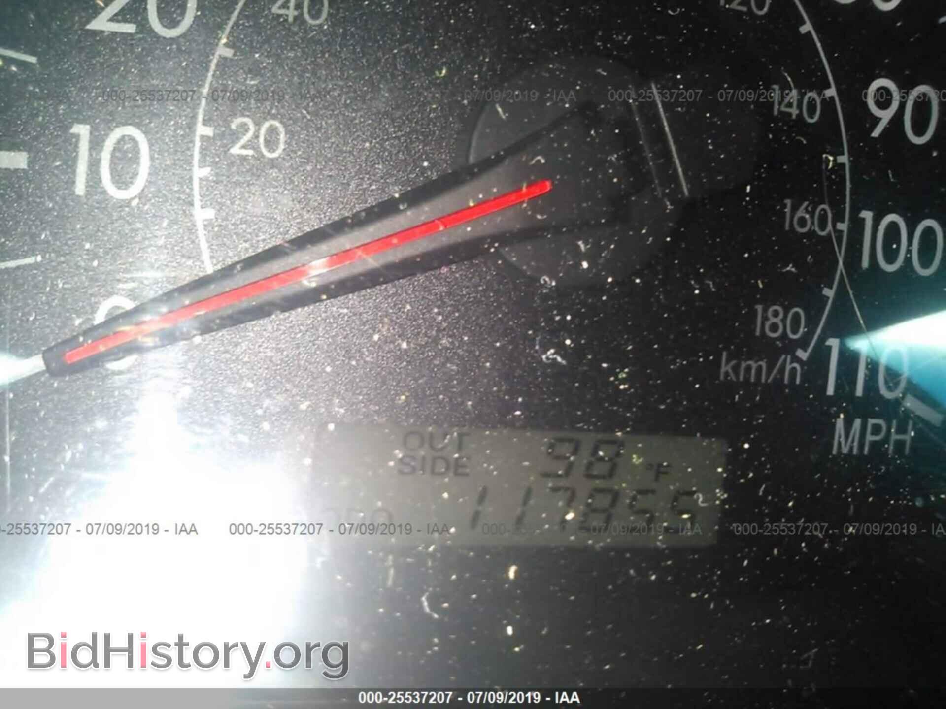 2007 TOYOTA COROLLA - VIN: 2T1BR32EX7C802581 - Фото 7