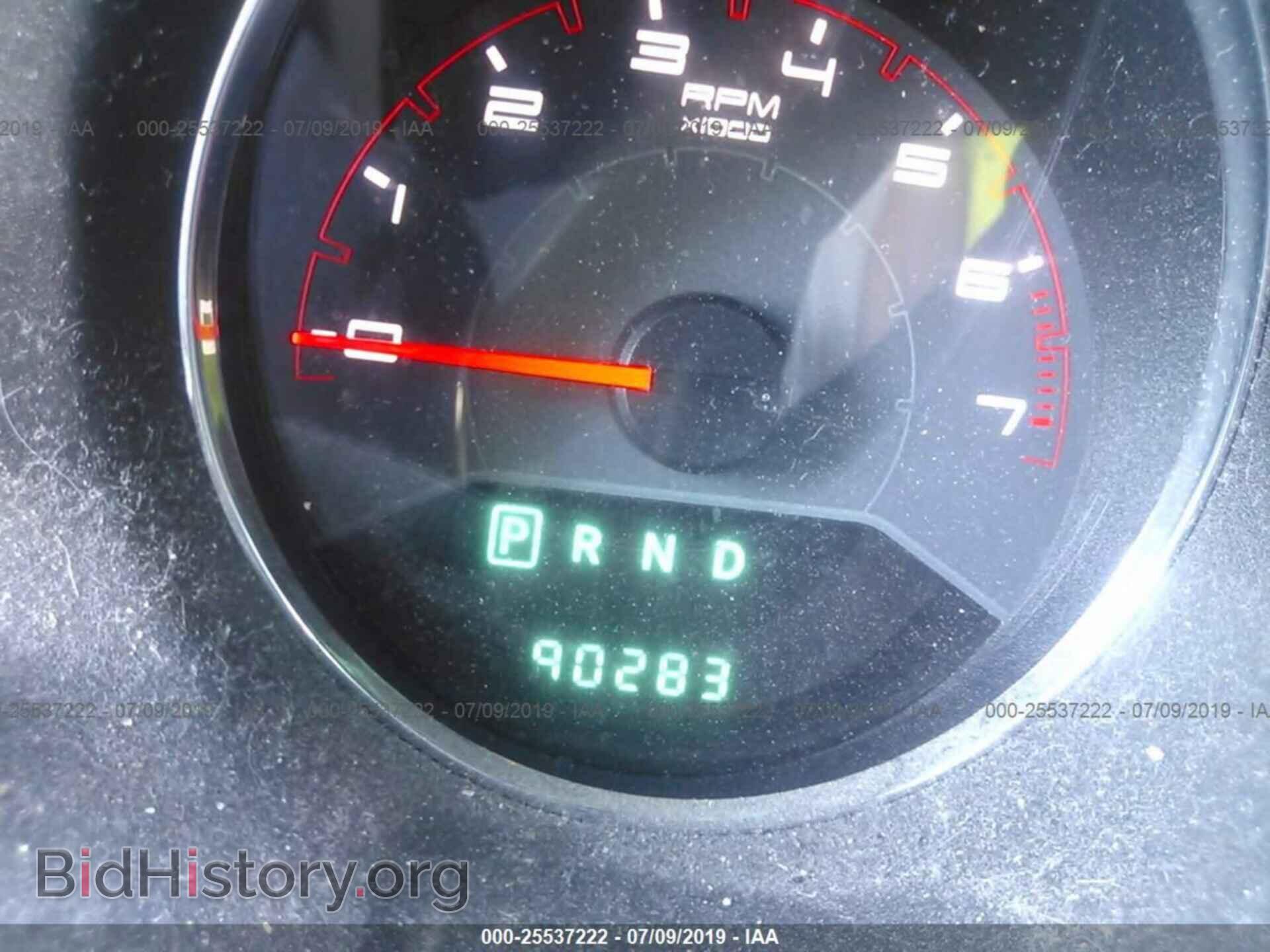 2014 DODGE AVENGER - VIN: 1C3CDZAB8EN220748 - Photo 7