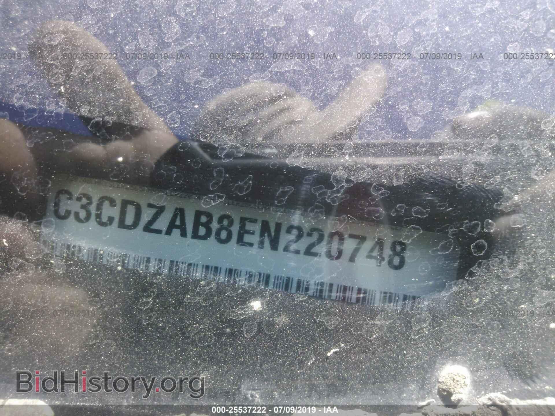 2014 DODGE AVENGER - VIN: 1C3CDZAB8EN220748 - Photo 9