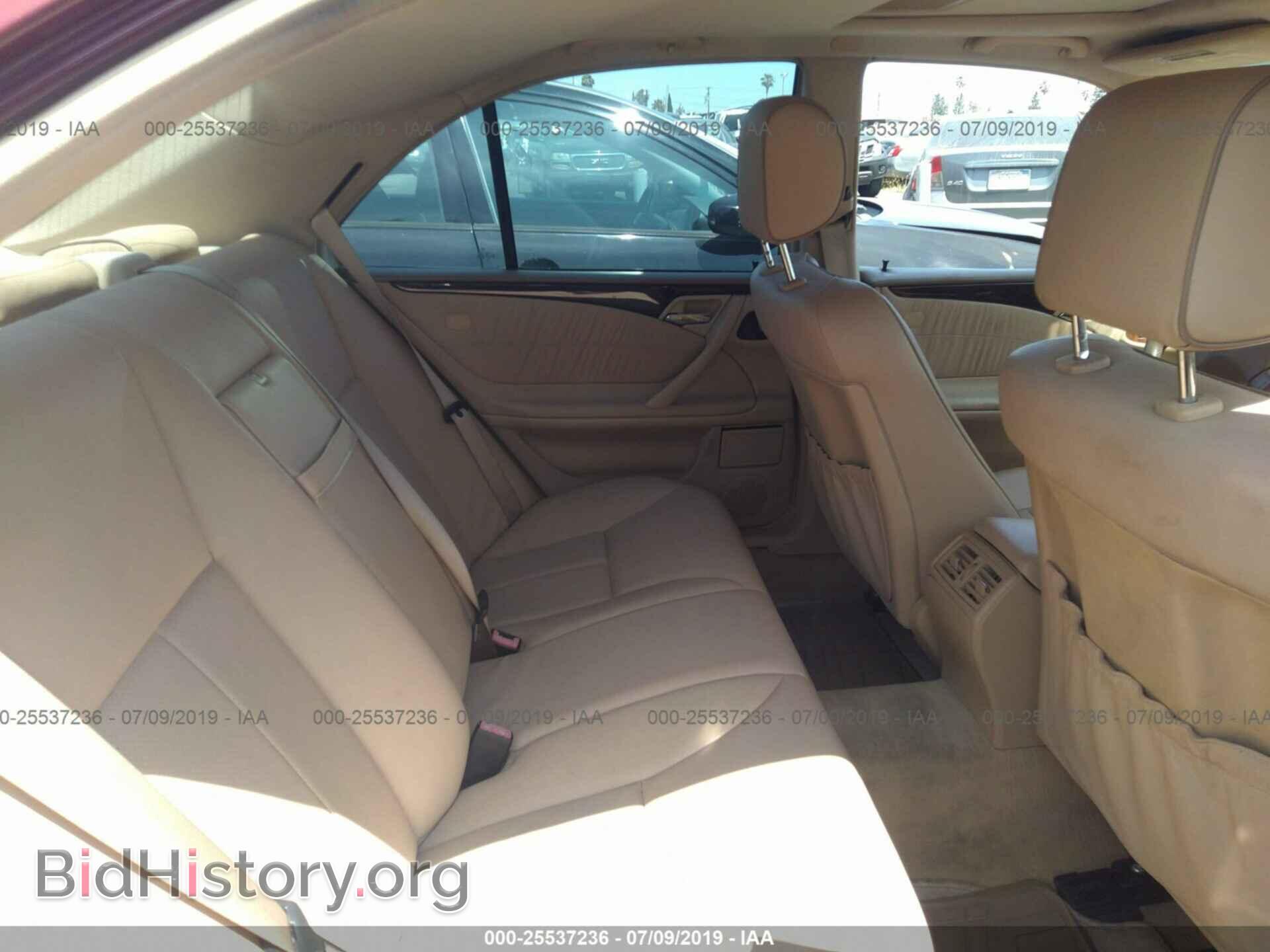 2002 MERCEDES-BENZ E - VIN: WDBJF65JX2B402654 - Фото 8
