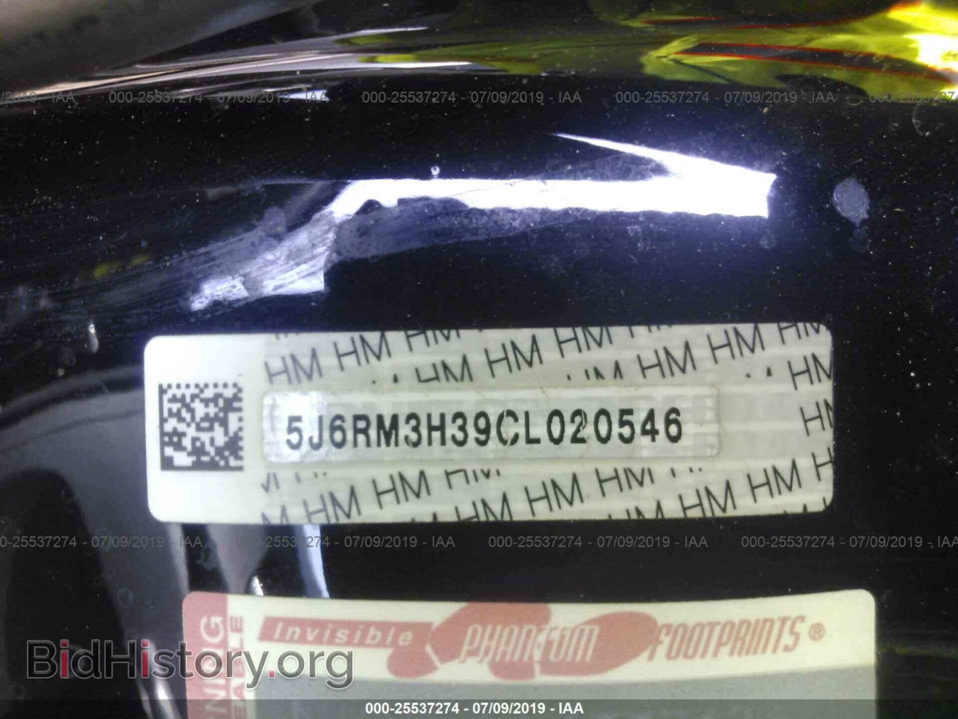 2012 HONDA CR-V - VIN: 5J6RM3H39CL020546 - Фото 9