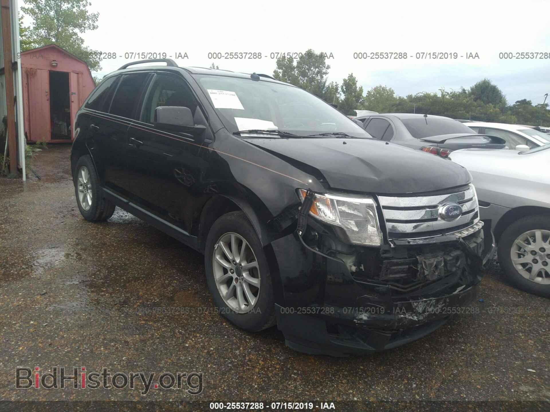Photo 2FMDK38C57BA91864 - FORD EDGE 2007