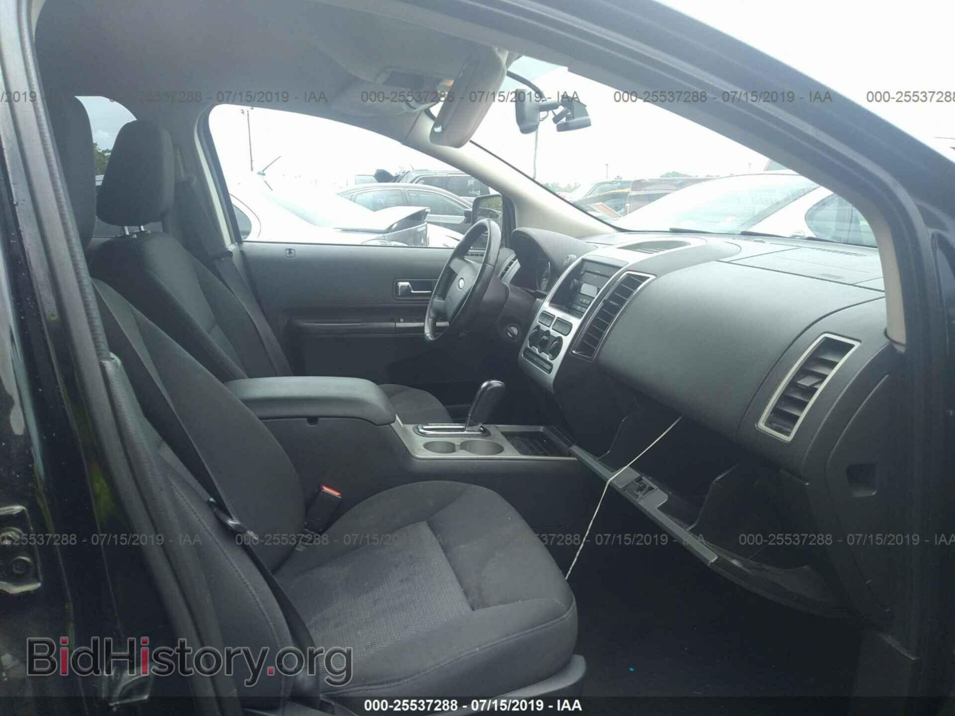 2007 FORD EDGE - VIN: 2FMDK38C57BA91864 - Photo 5