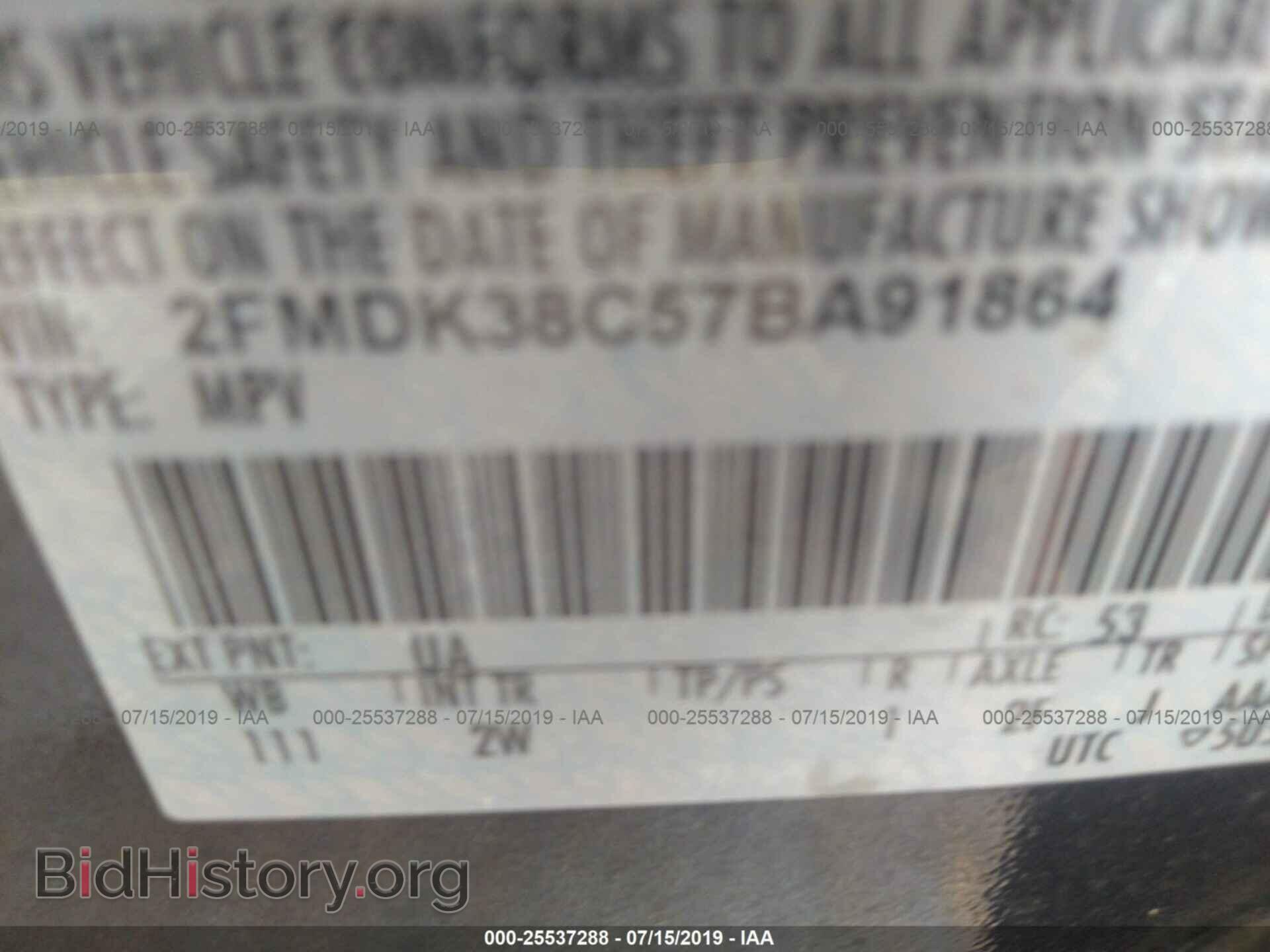 2007 FORD EDGE - VIN: 2FMDK38C57BA91864 - Photo 9