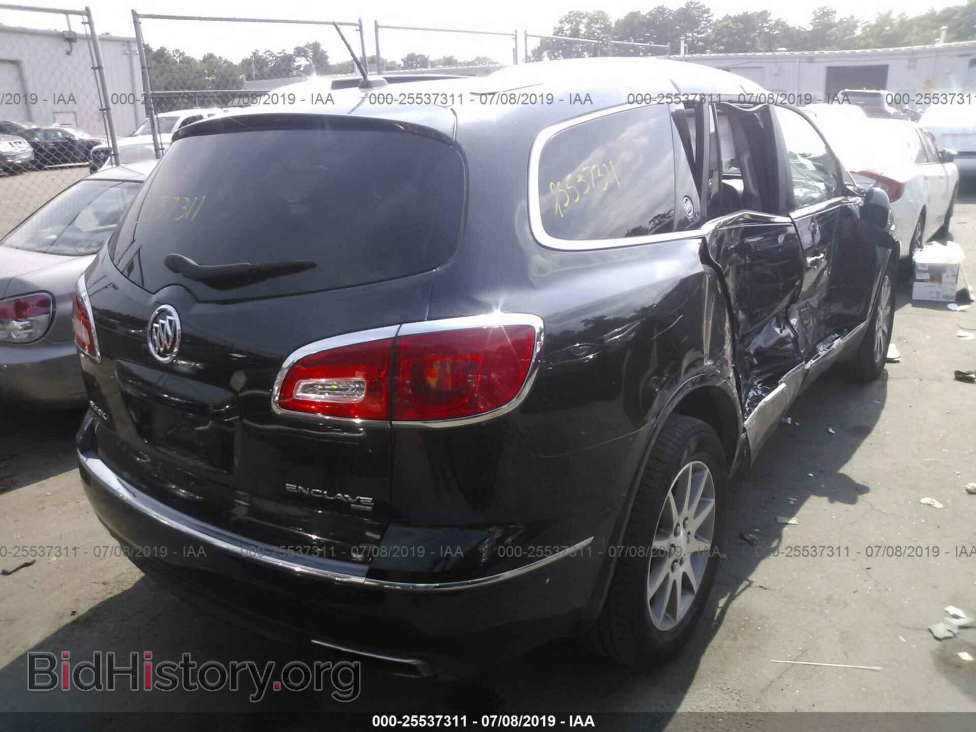 2014 BUICK ENCLAVE - VIN: 5GAKVBKD5EJ369784 - Фото 6