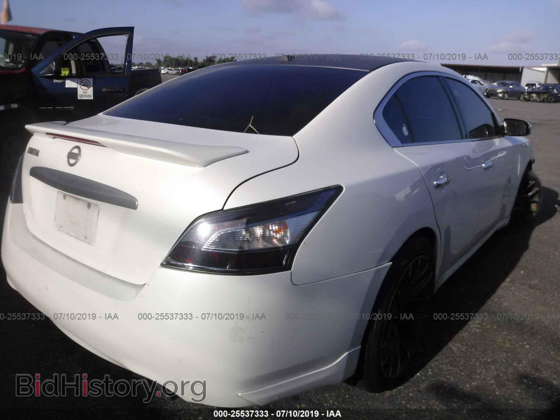 2009 NISSAN MAXIMA - VIN: 1N4AA51E29C817299 - Фото 4
