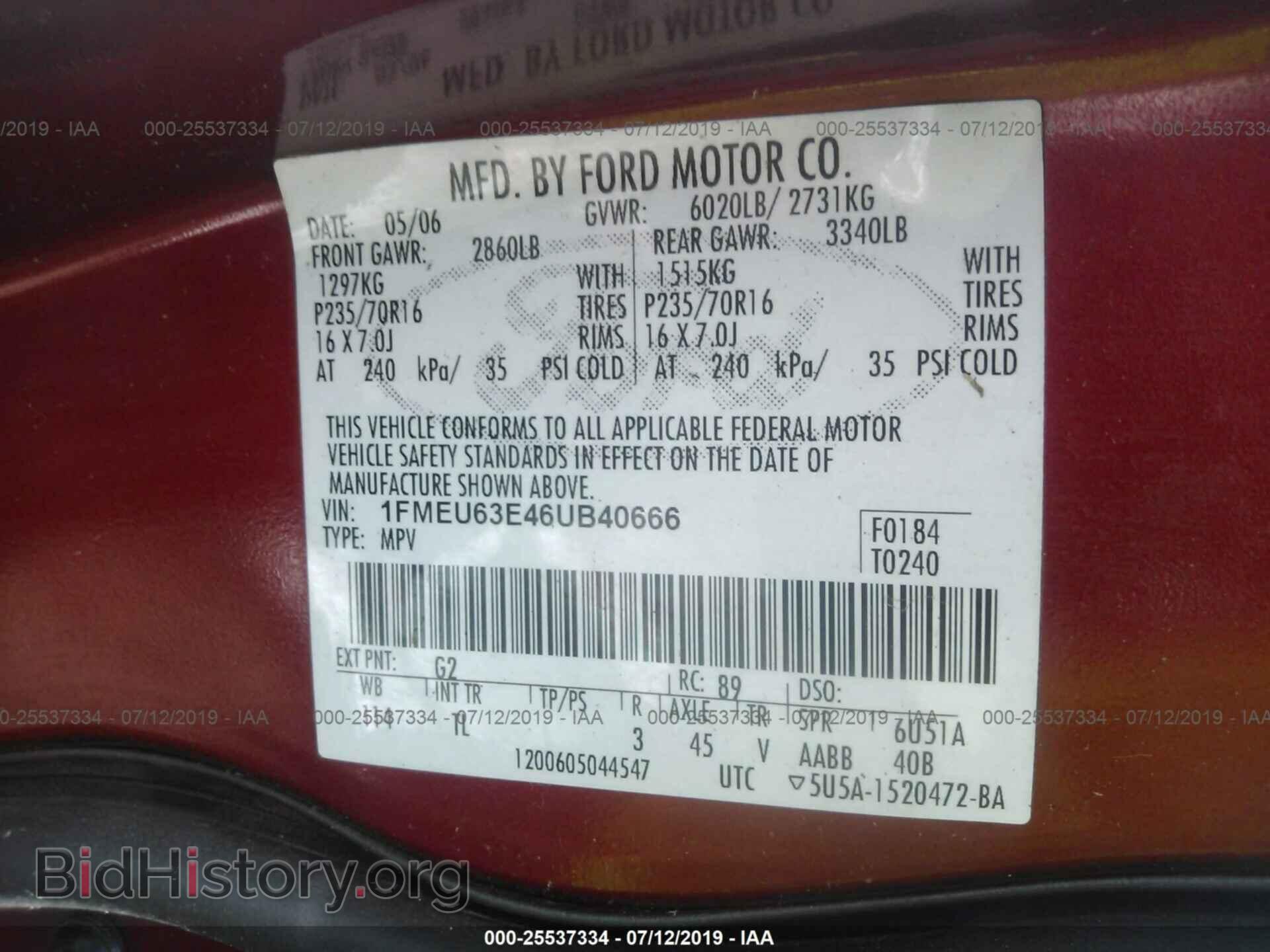 2006 FORD EXPLORER - VIN: 1FMEU63E46UB40666 - Фото 9