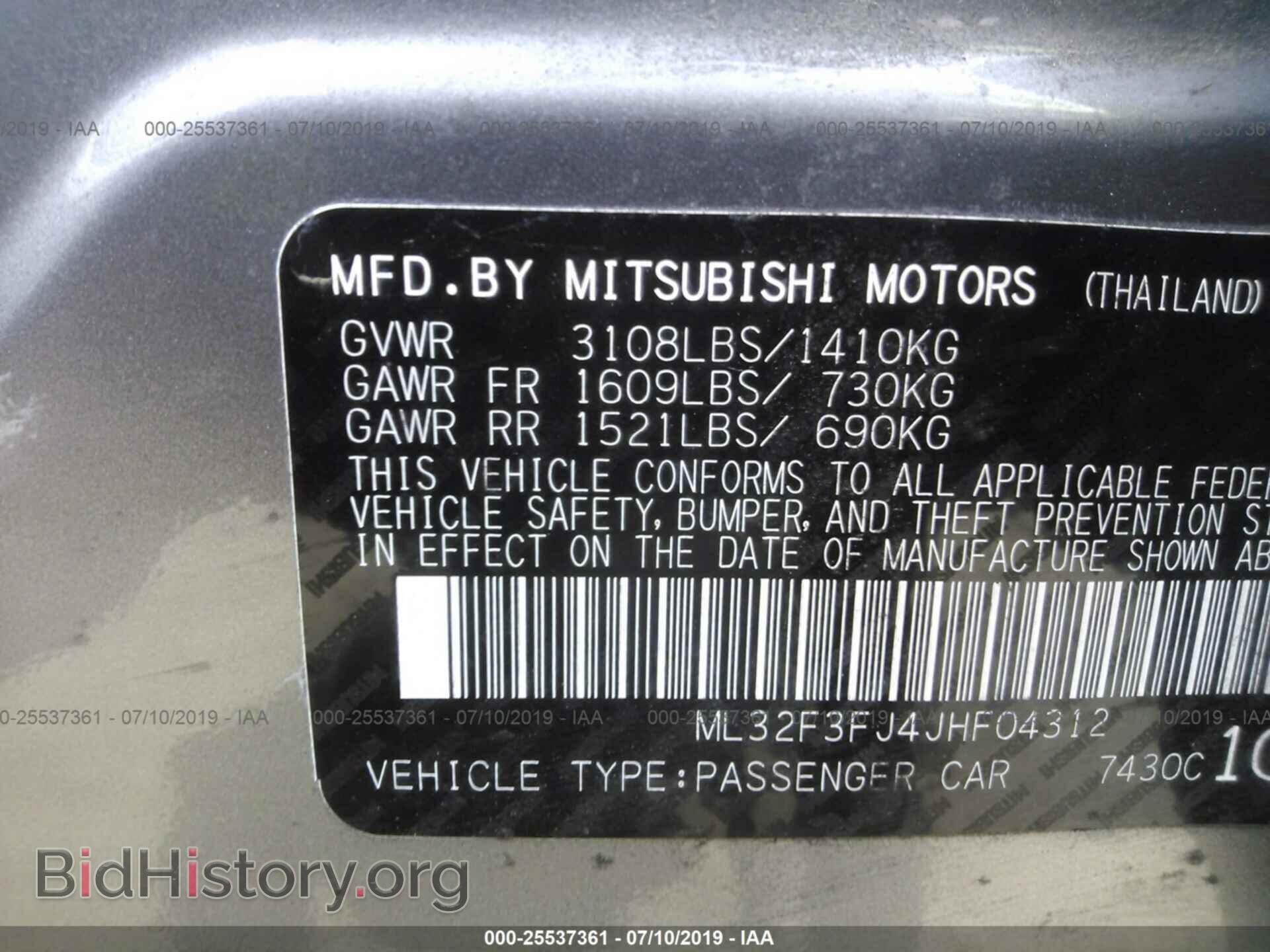 2018 MITSUBISHI MIRAGE - VIN: ML32F3FJ4JHF04312 - Фото 9