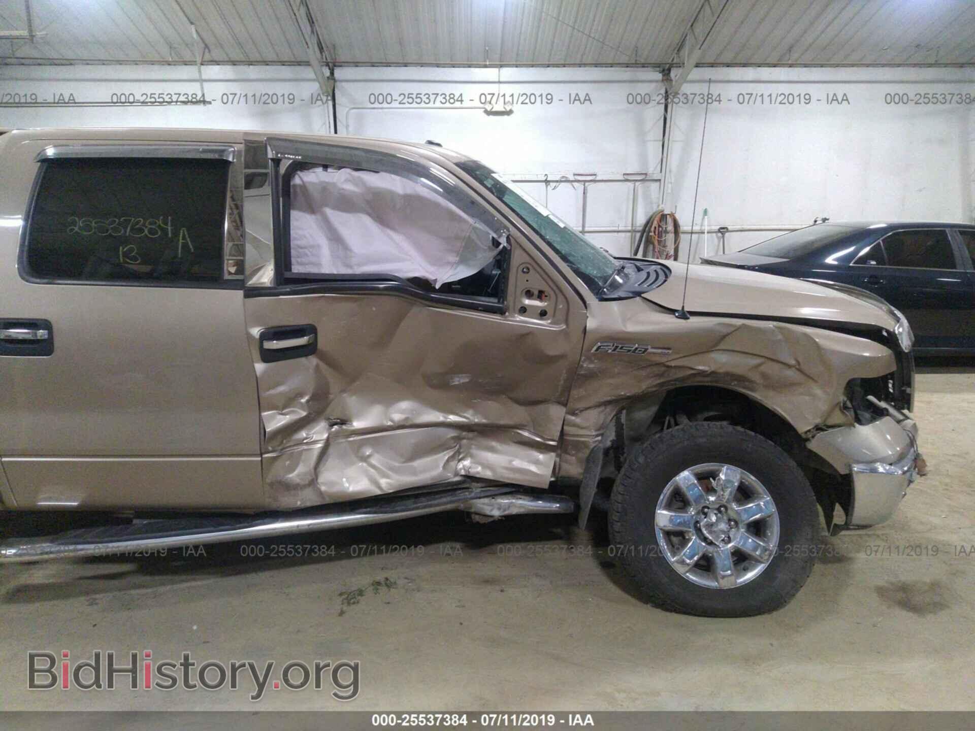 2013 FORD F150 - VIN: 1FTFW1EF9DKE01178 - Фото 6