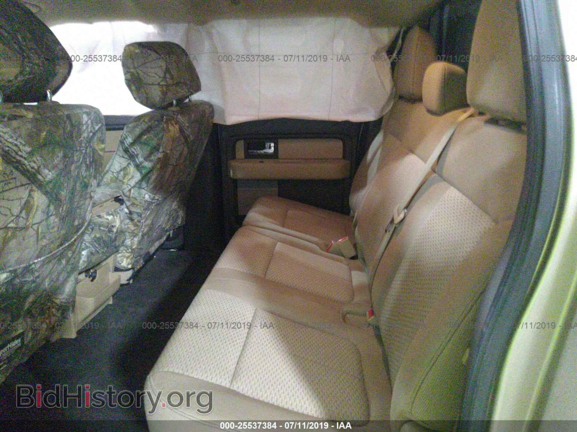 2013 FORD F150 - VIN: 1FTFW1EF9DKE01178 - Фото 8