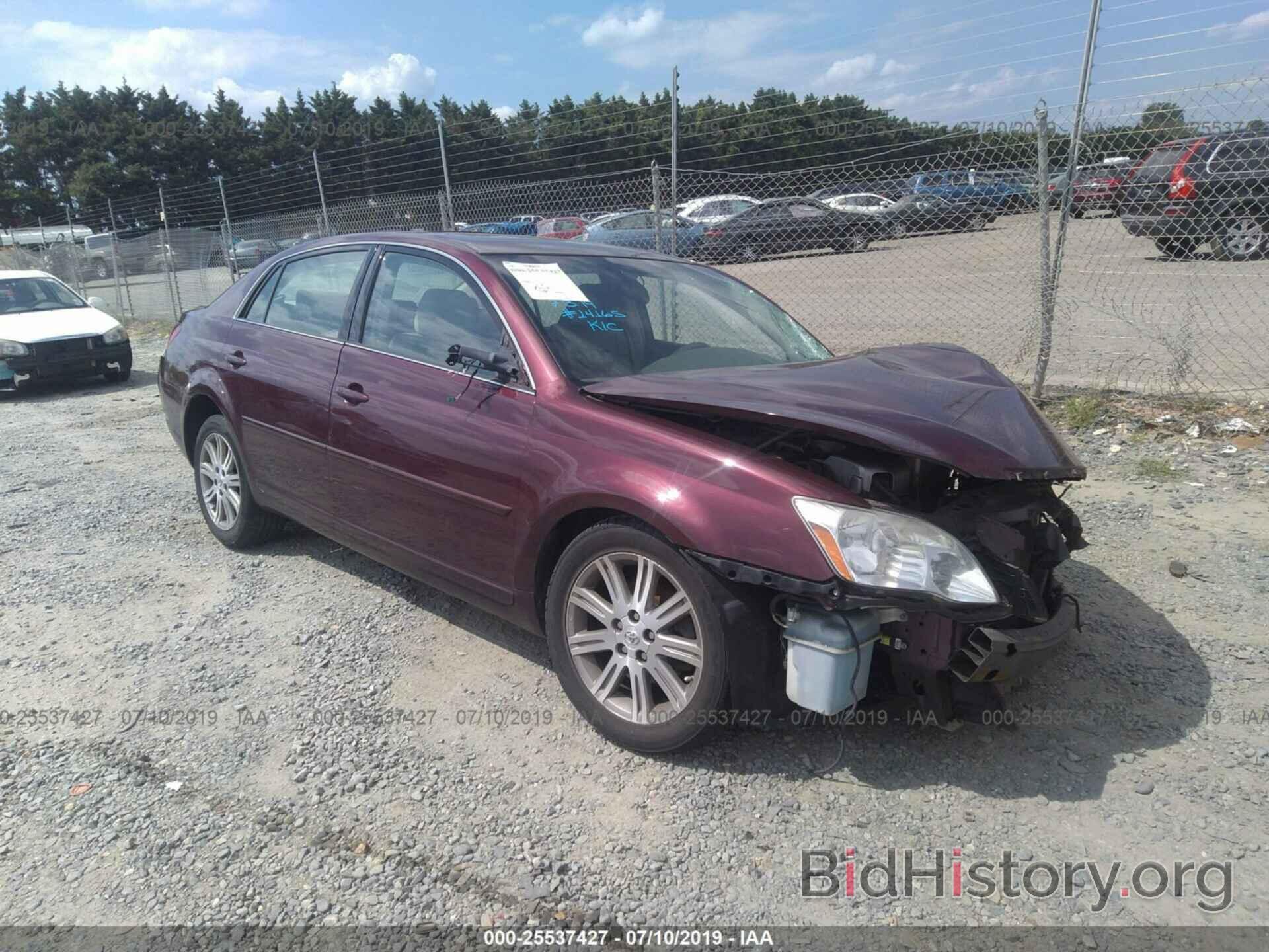 Photo 4T1BK36B57U195105 - TOYOTA AVALON 2007