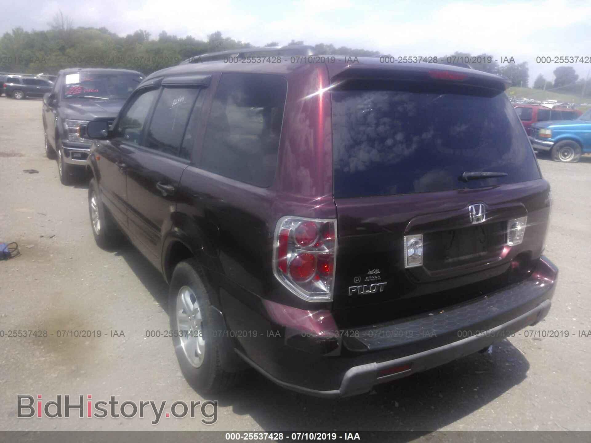 2008 HONDA PILOT - VIN: 5FNYF28228B022730 - Фото 3