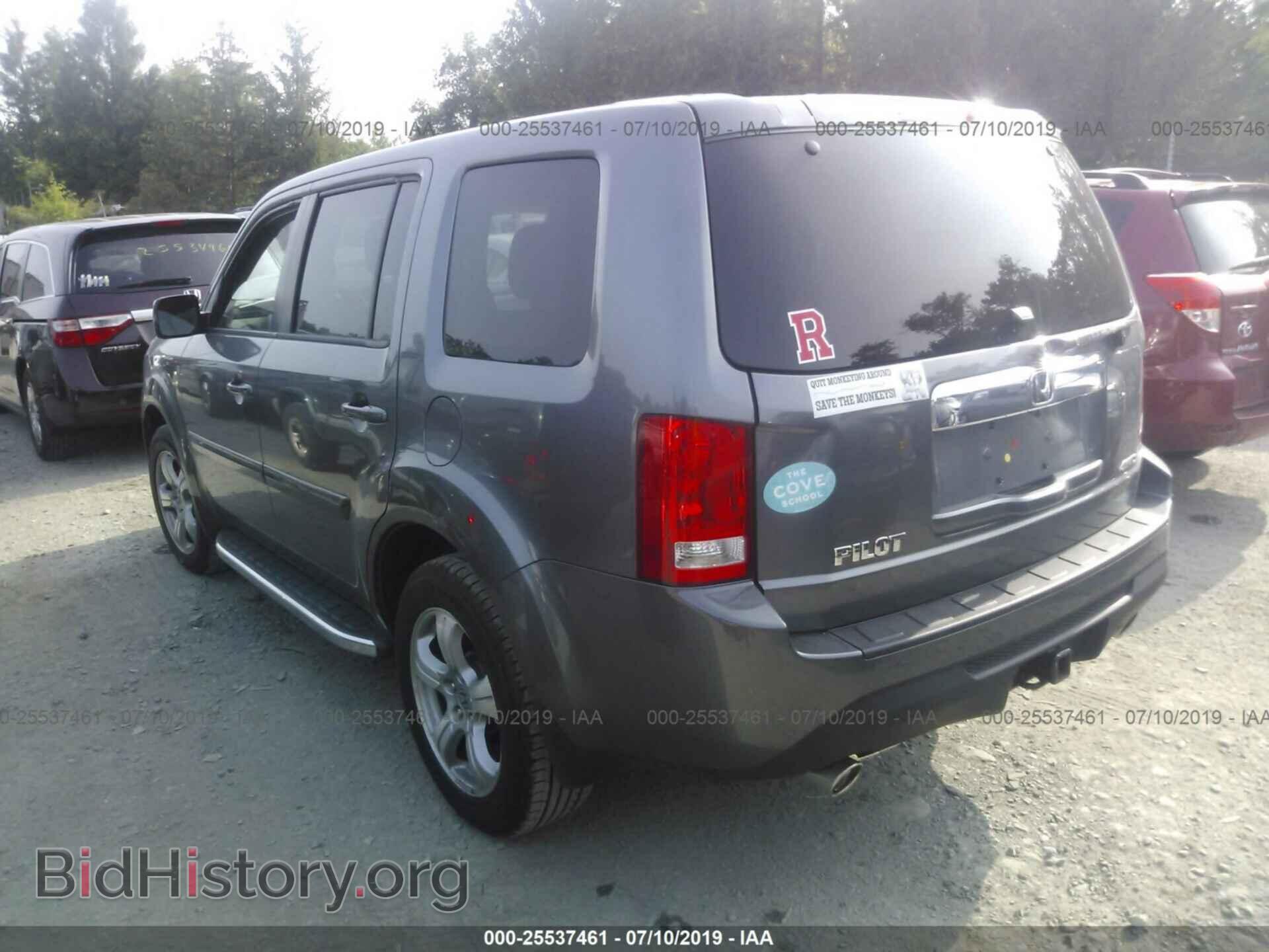 2013 HONDA PILOT - VIN: 5FNYF4H74DB033911 - Фото 3