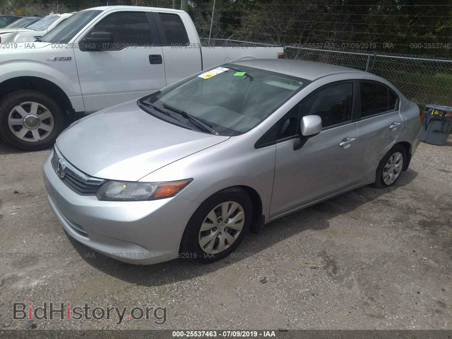 2012 HONDA CIVIC - VIN: 19XFB2F59CE105554 - Фото 2