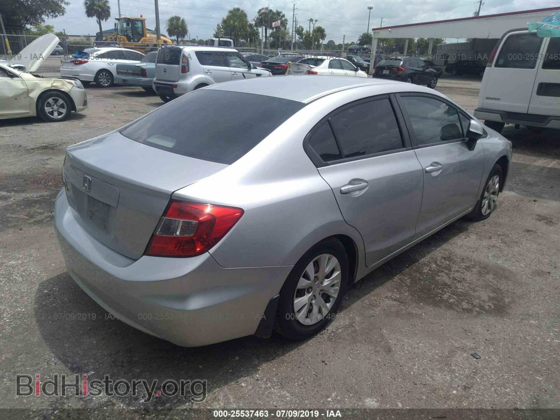 2012 HONDA CIVIC - VIN: 19XFB2F59CE105554 - Фото 4