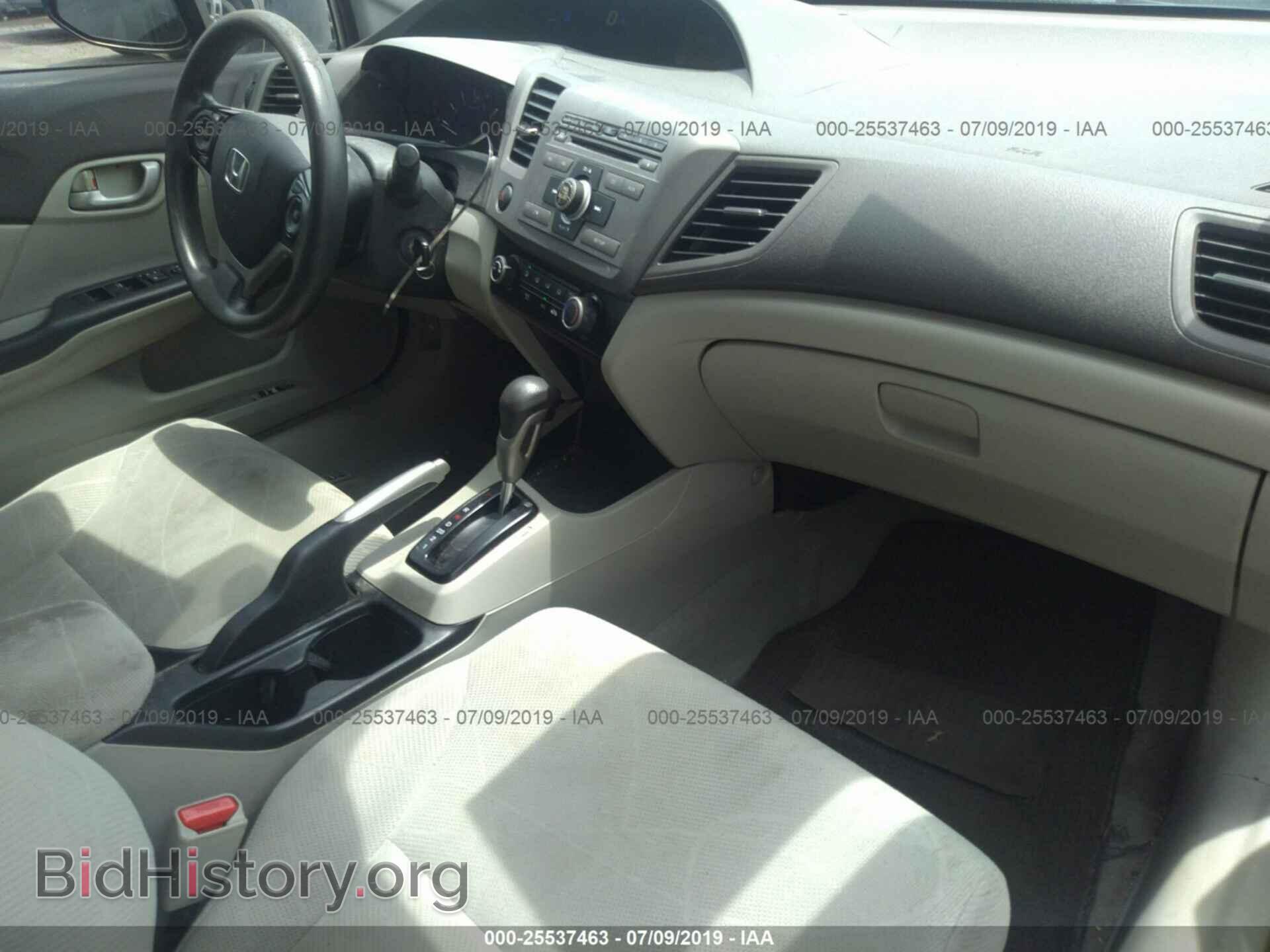 2012 HONDA CIVIC - VIN: 19XFB2F59CE105554 - Фото 5