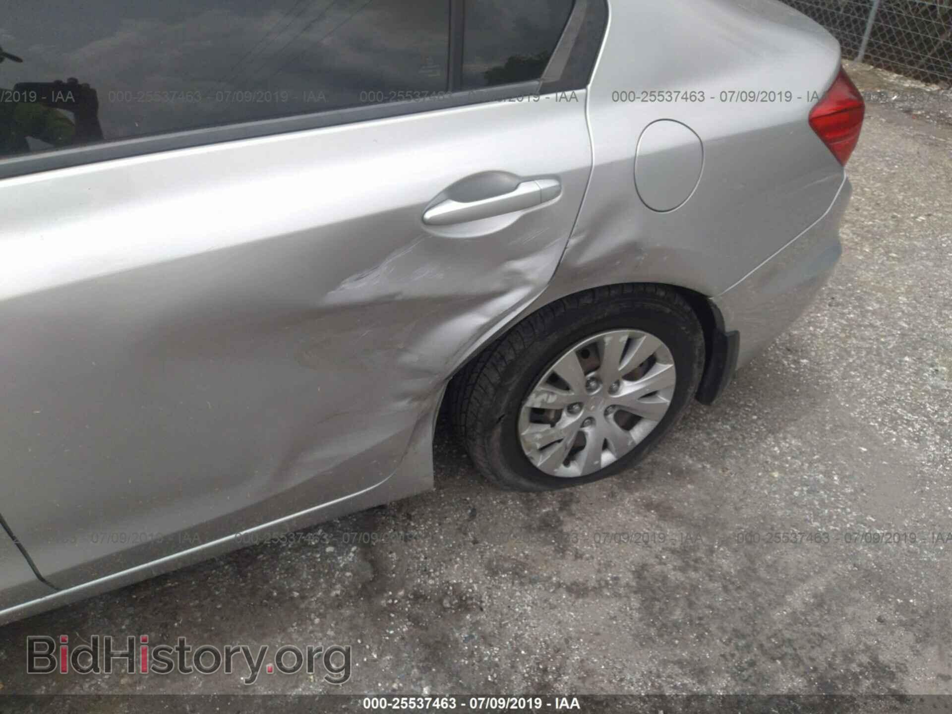 2012 HONDA CIVIC - VIN: 19XFB2F59CE105554 - Фото 6