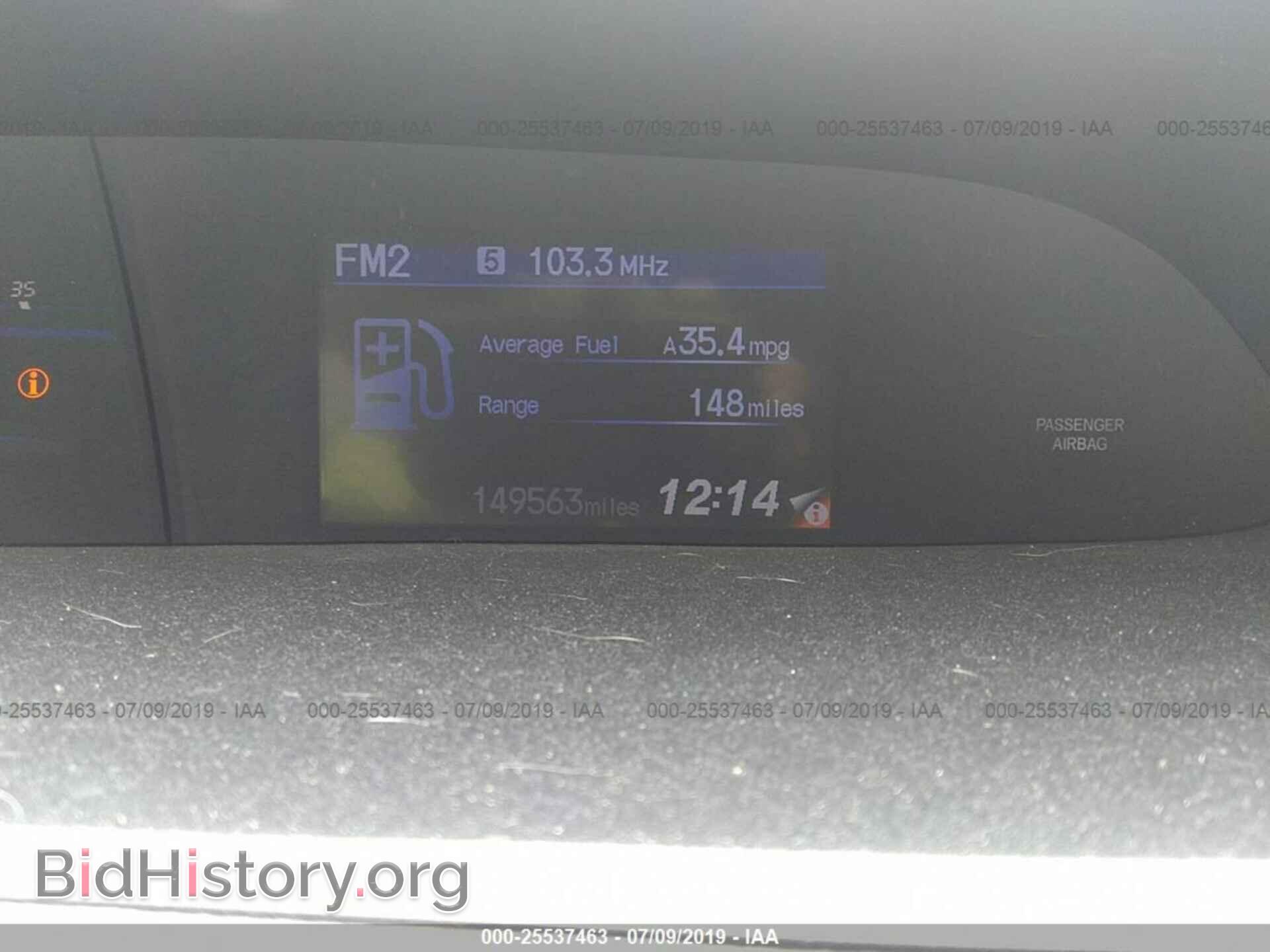 2012 HONDA CIVIC - VIN: 19XFB2F59CE105554 - Фото 7