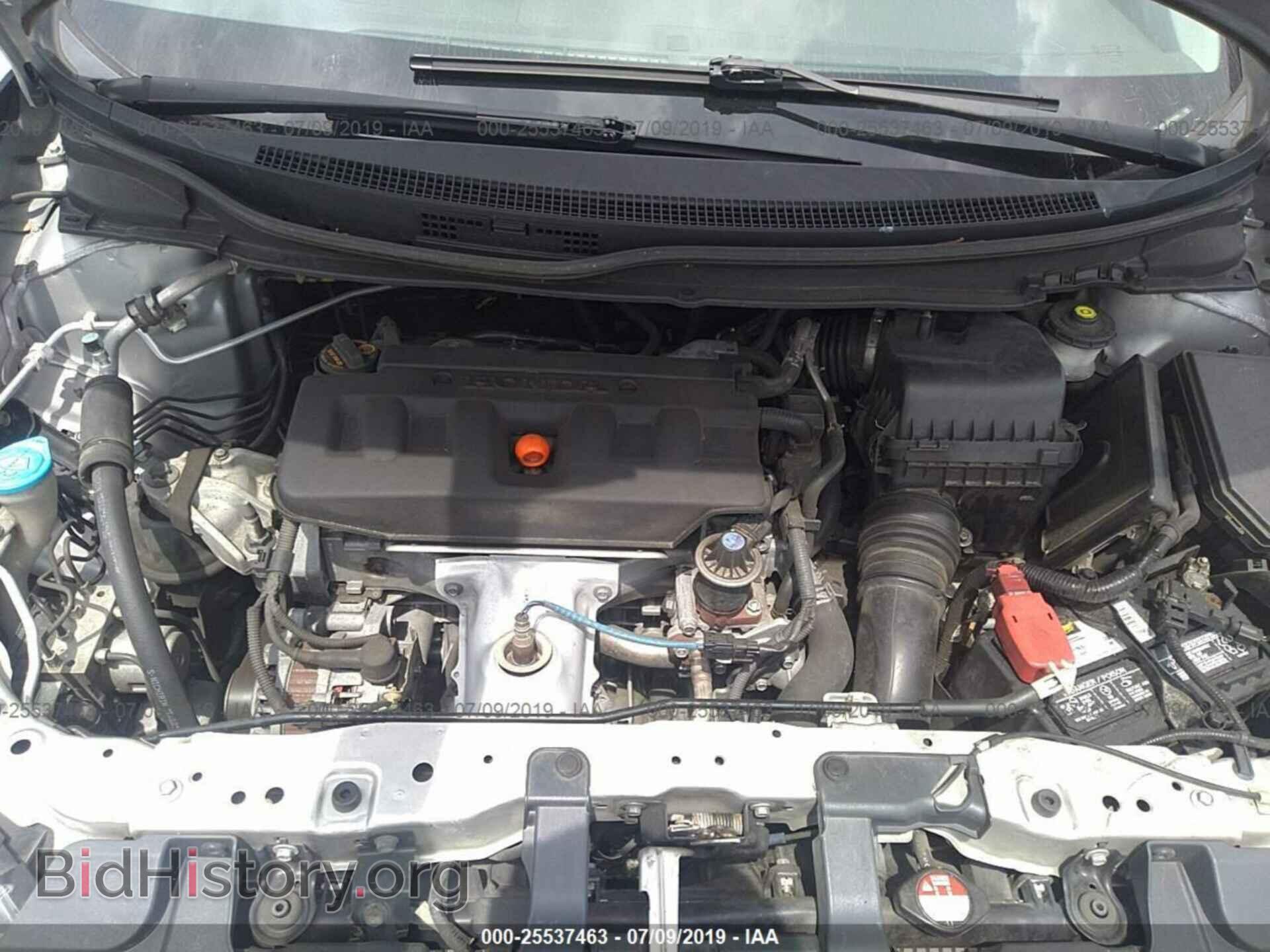 2012 HONDA CIVIC - VIN: 19XFB2F59CE105554 - Фото 10