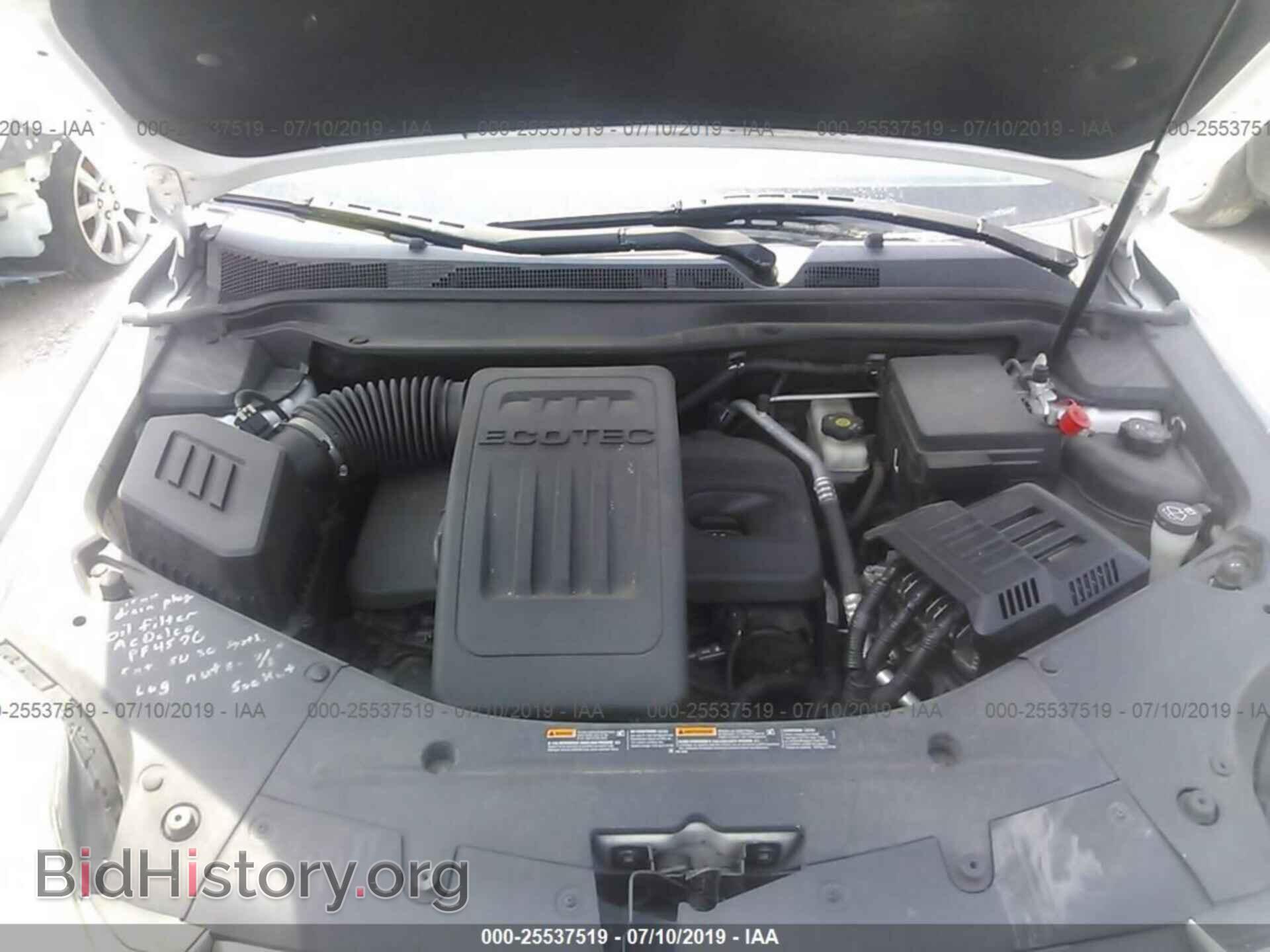 2011 GMC TERRAIN - VIN: 2CTALSEC9B6411972 - Фото 10
