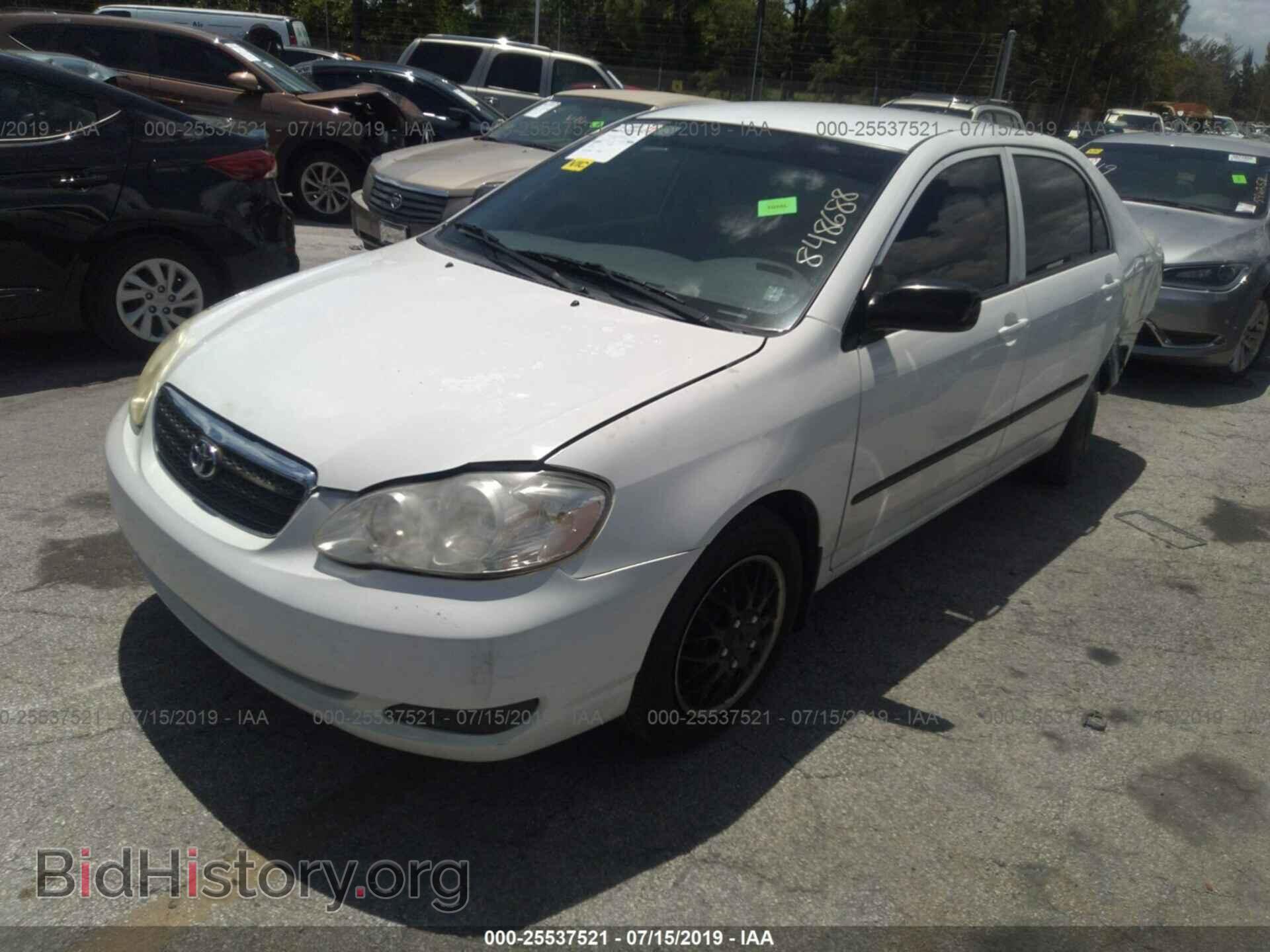 2007 TOYOTA COROLLA - VIN: 2T1BR32E57C848688 - Photo 2