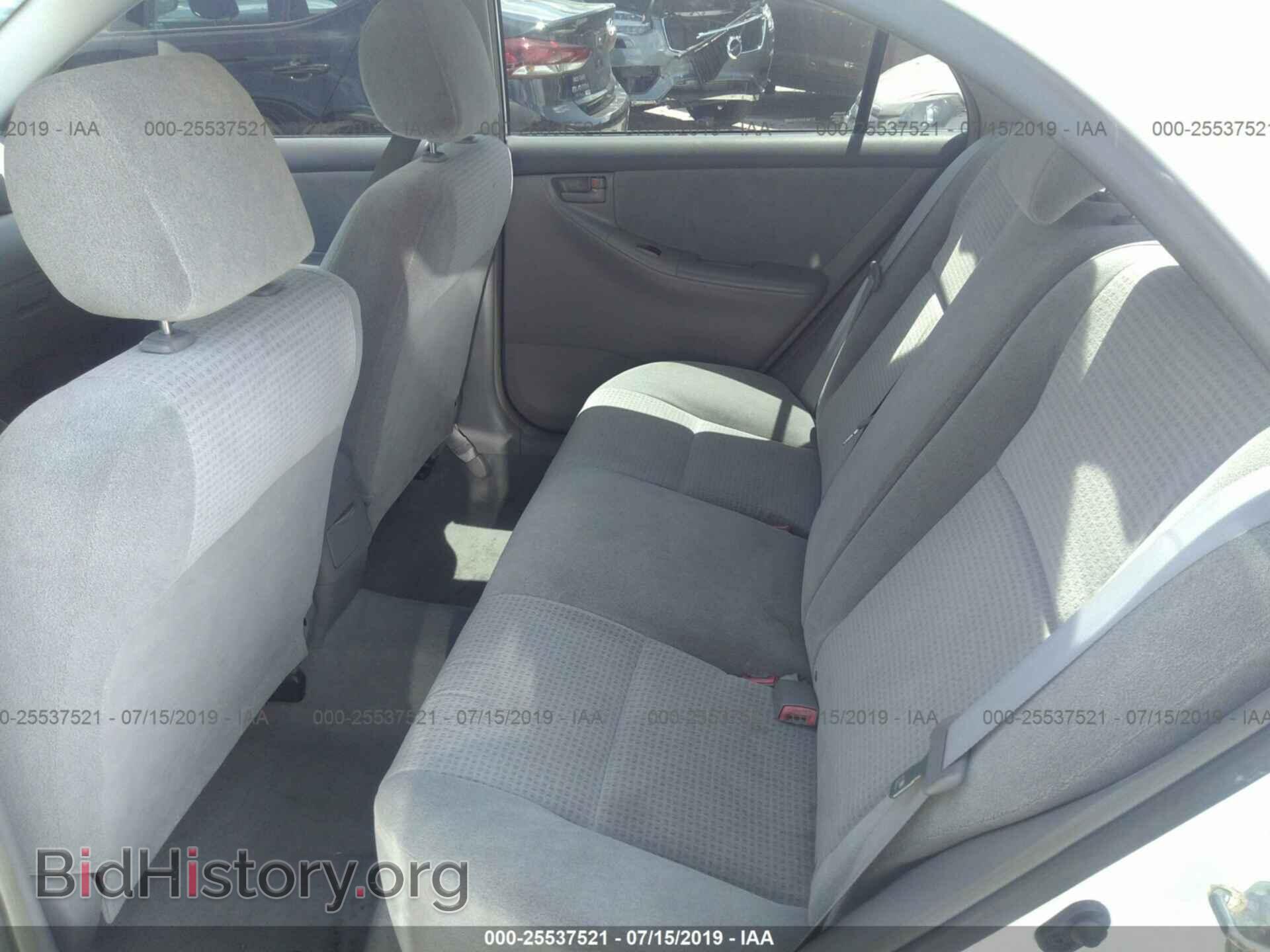 2007 TOYOTA COROLLA - VIN: 2T1BR32E57C848688 - Photo 8