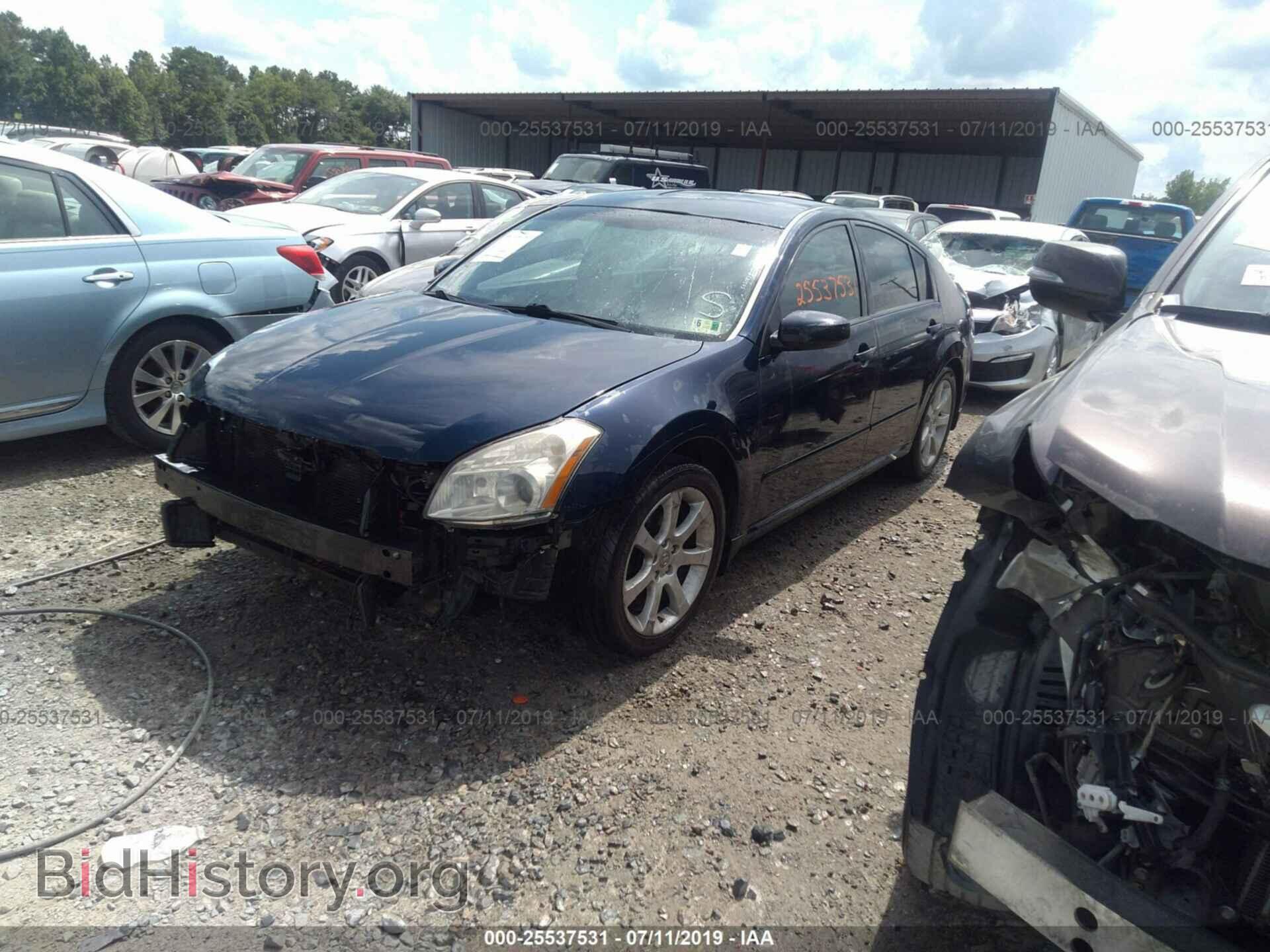 2007 NISSAN MAXIMA - VIN: 1N4BA41EX7C854936 - Фото 2