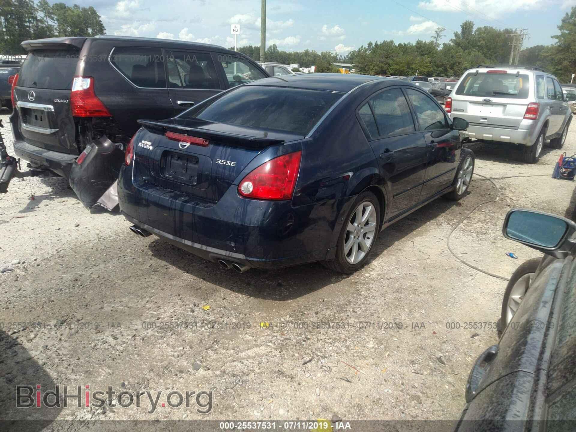 2007 NISSAN MAXIMA - VIN: 1N4BA41EX7C854936 - Фото 4