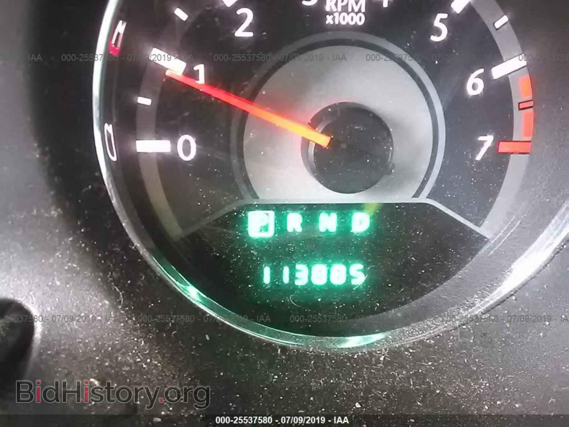 2013 CHRYSLER 200 - VIN: 1C3CCBAB6DN589780 - Фото 7