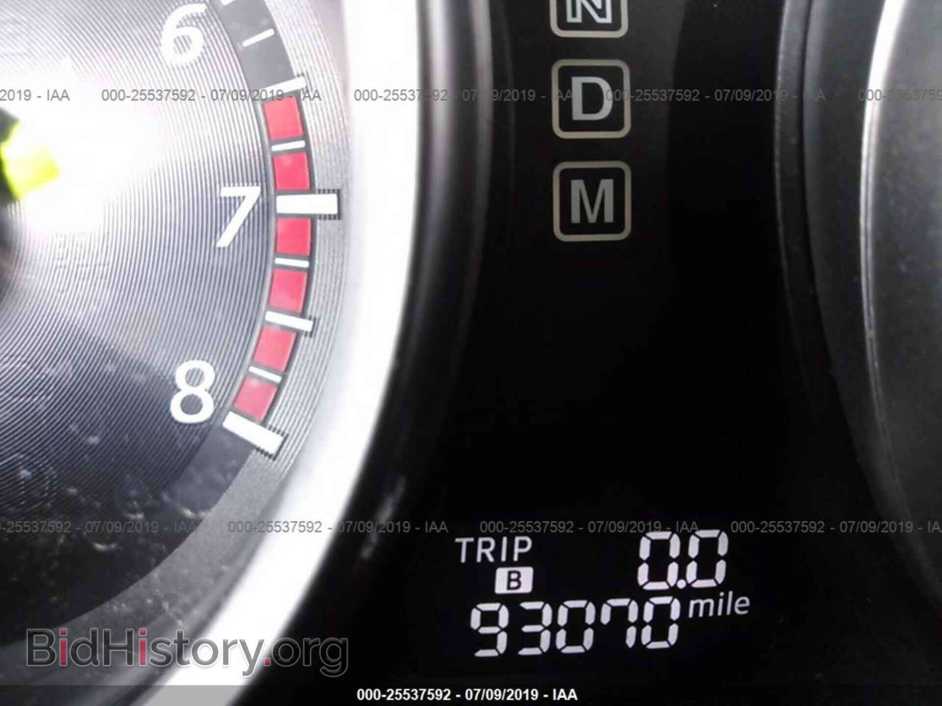 2015 MAZDA CX-9 - VIN: JM3TB2CA0F0452537 - Фото 7