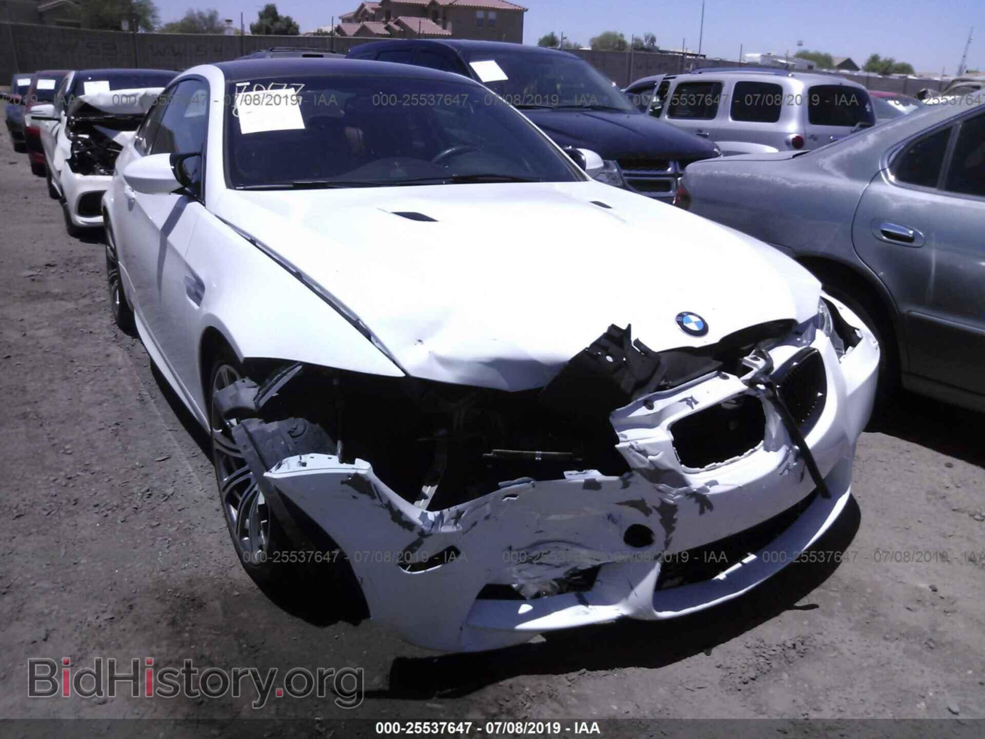 2011 BMW M3 - VIN: WBSKG9C55BE368348 - Фото 6