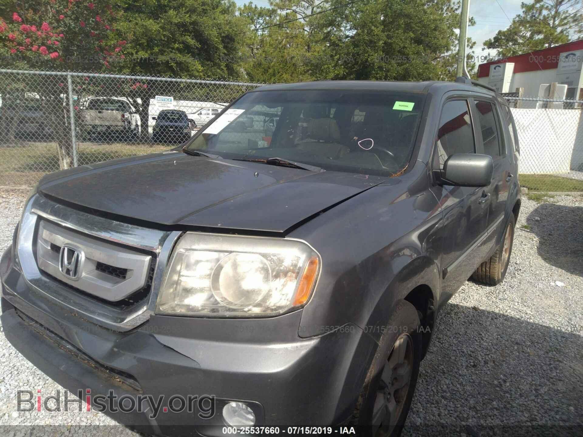 2009 HONDA PILOT - VIN: 5FNYF38689B007885 - Фото 2
