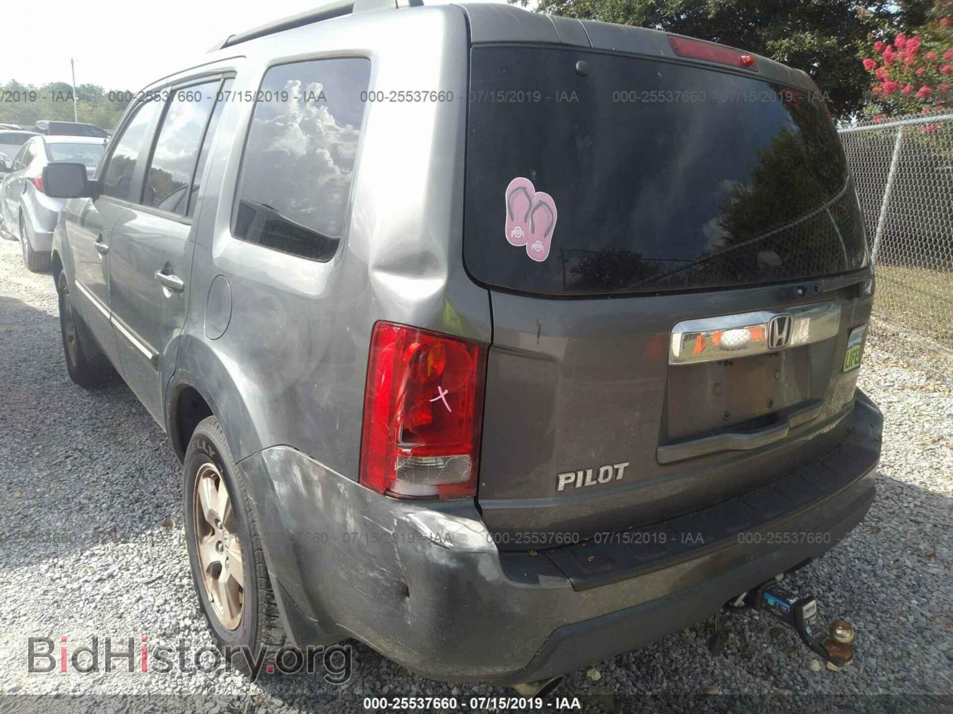 2009 HONDA PILOT - VIN: 5FNYF38689B007885 - Фото 3