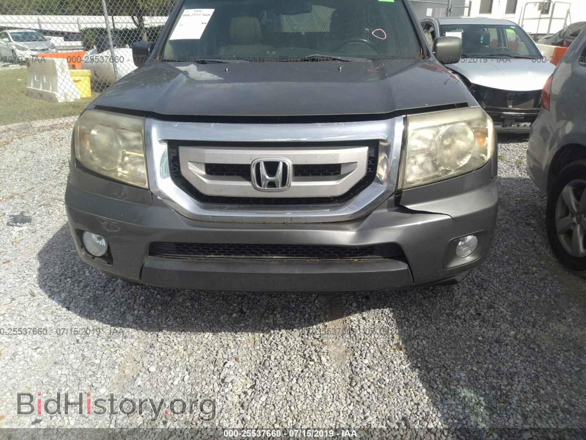 2009 HONDA PILOT - VIN: 5FNYF38689B007885 - Фото 6