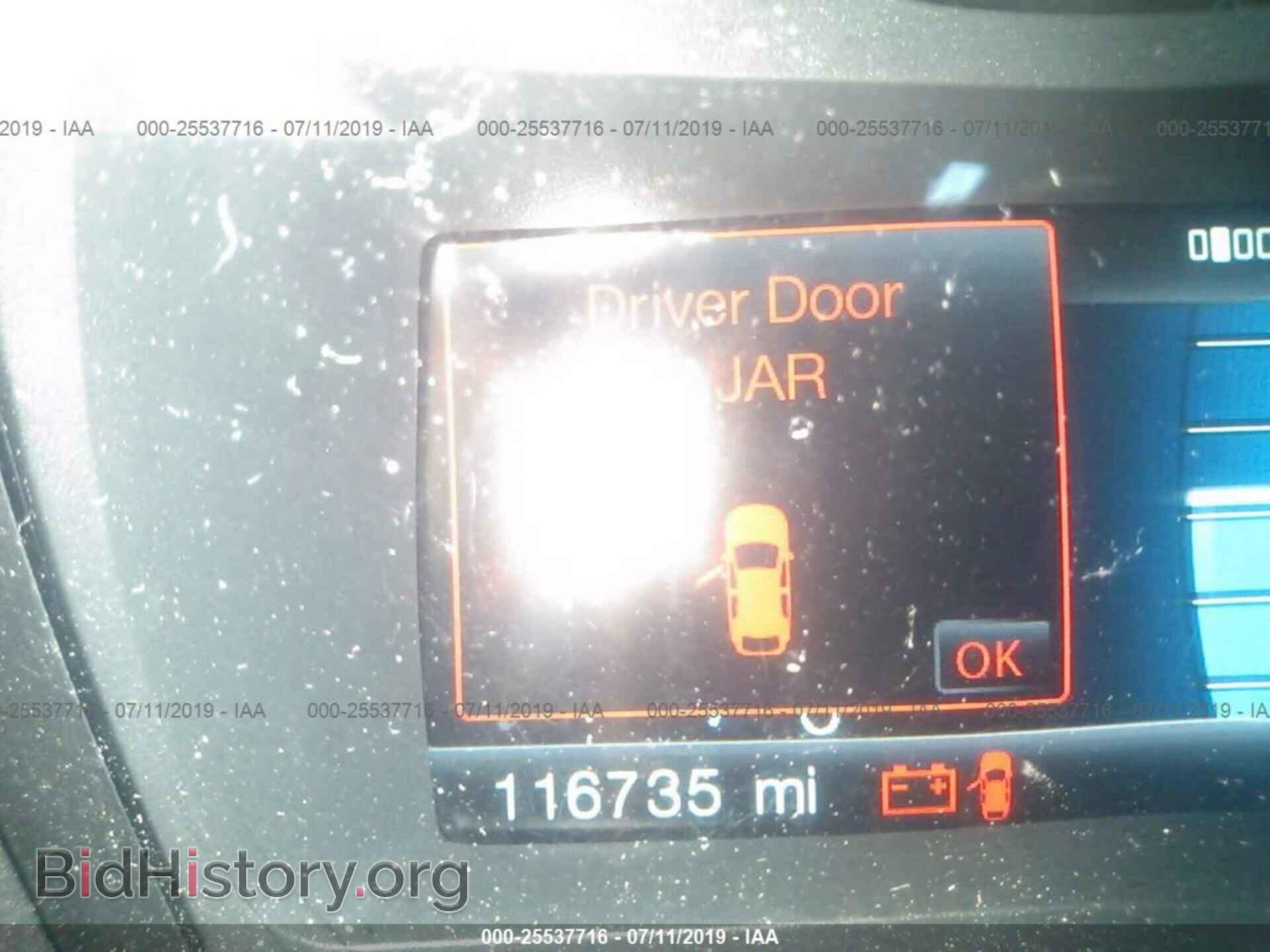 2012 FORD EDGE - VIN: 2FMDK4KC5CBA57402 - Photo 7