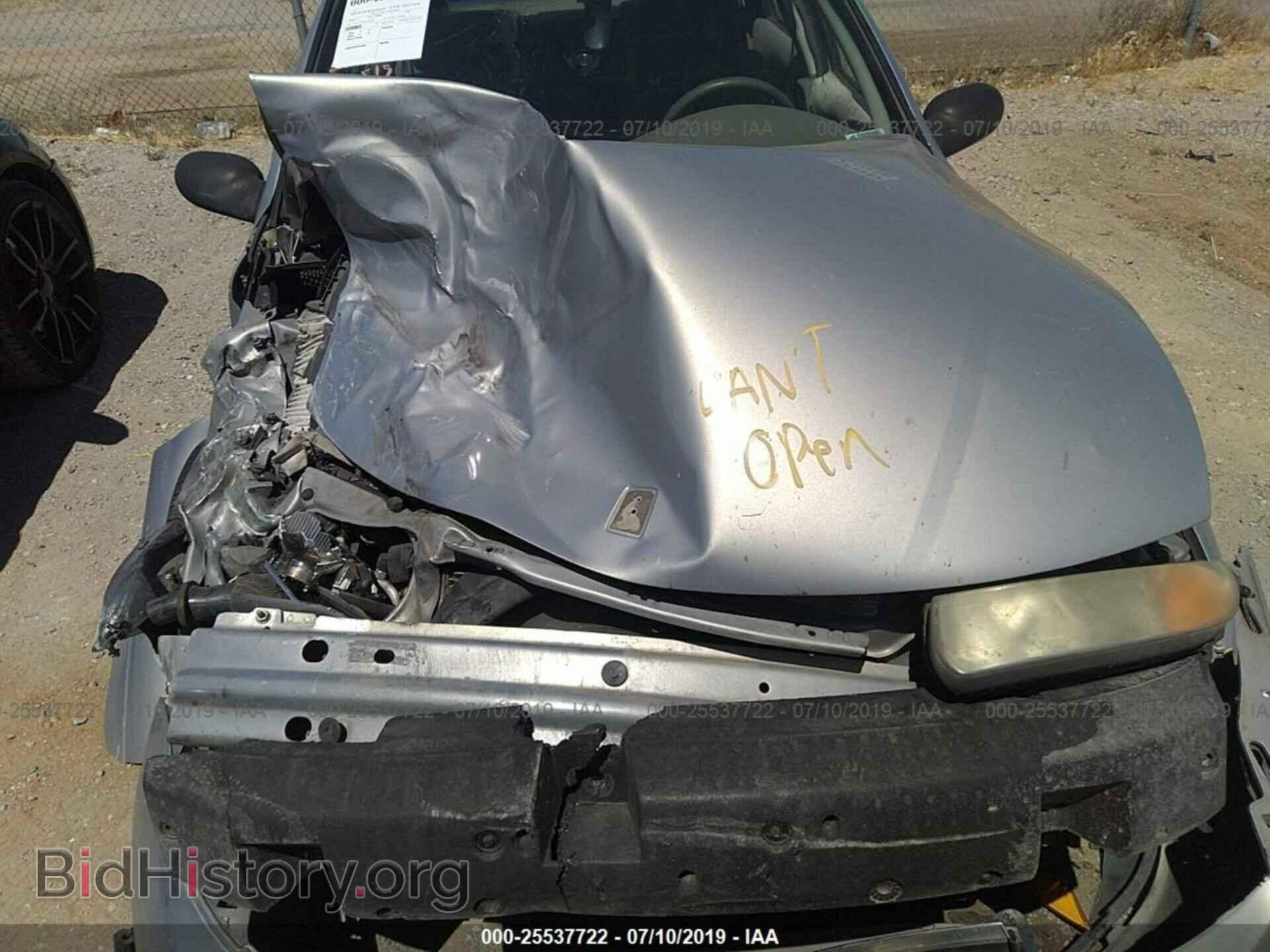 2000 SATURN LS - VIN: 1G8JS52F9YY678654 - Фото 10